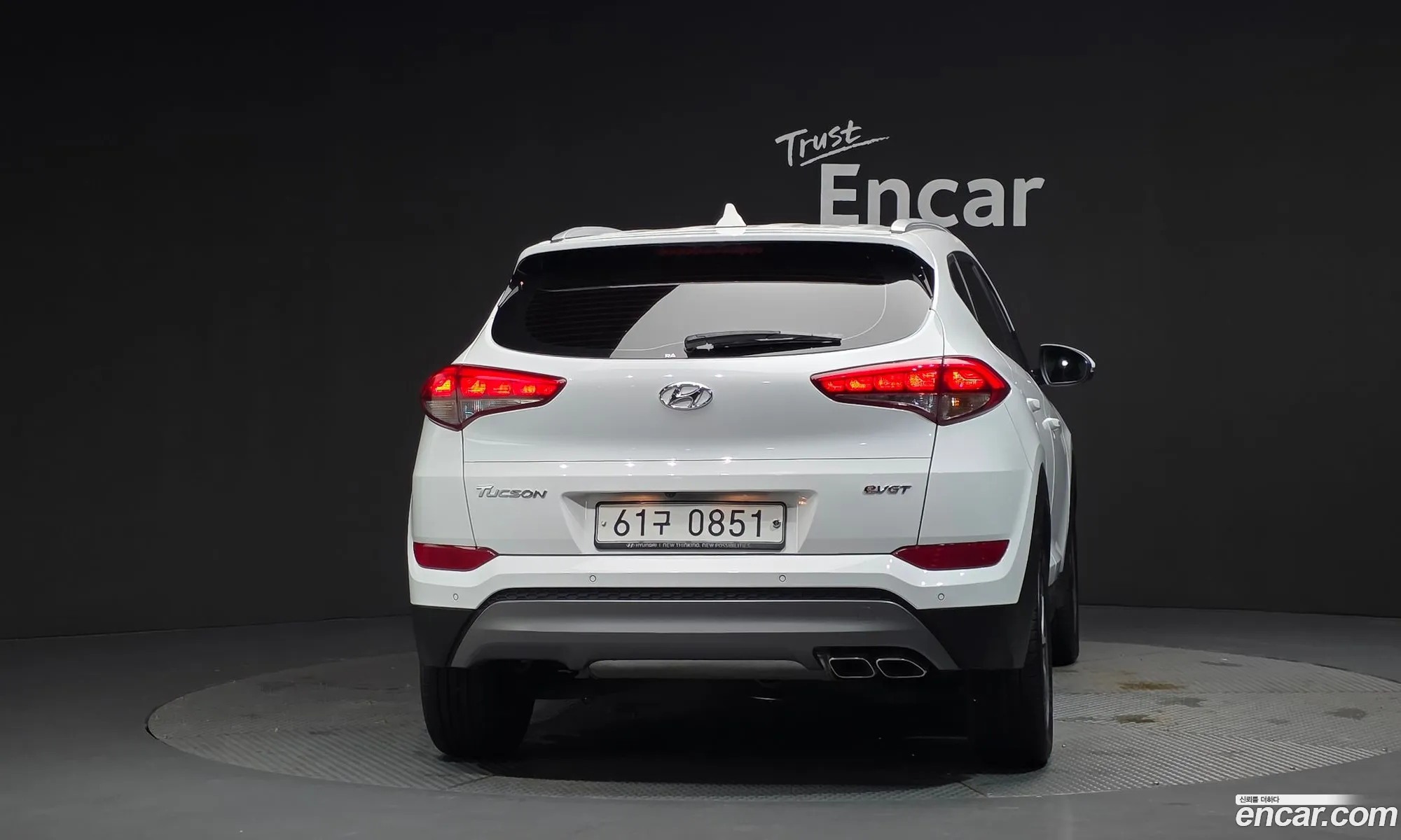Hyundai Tucson 2016 — 20