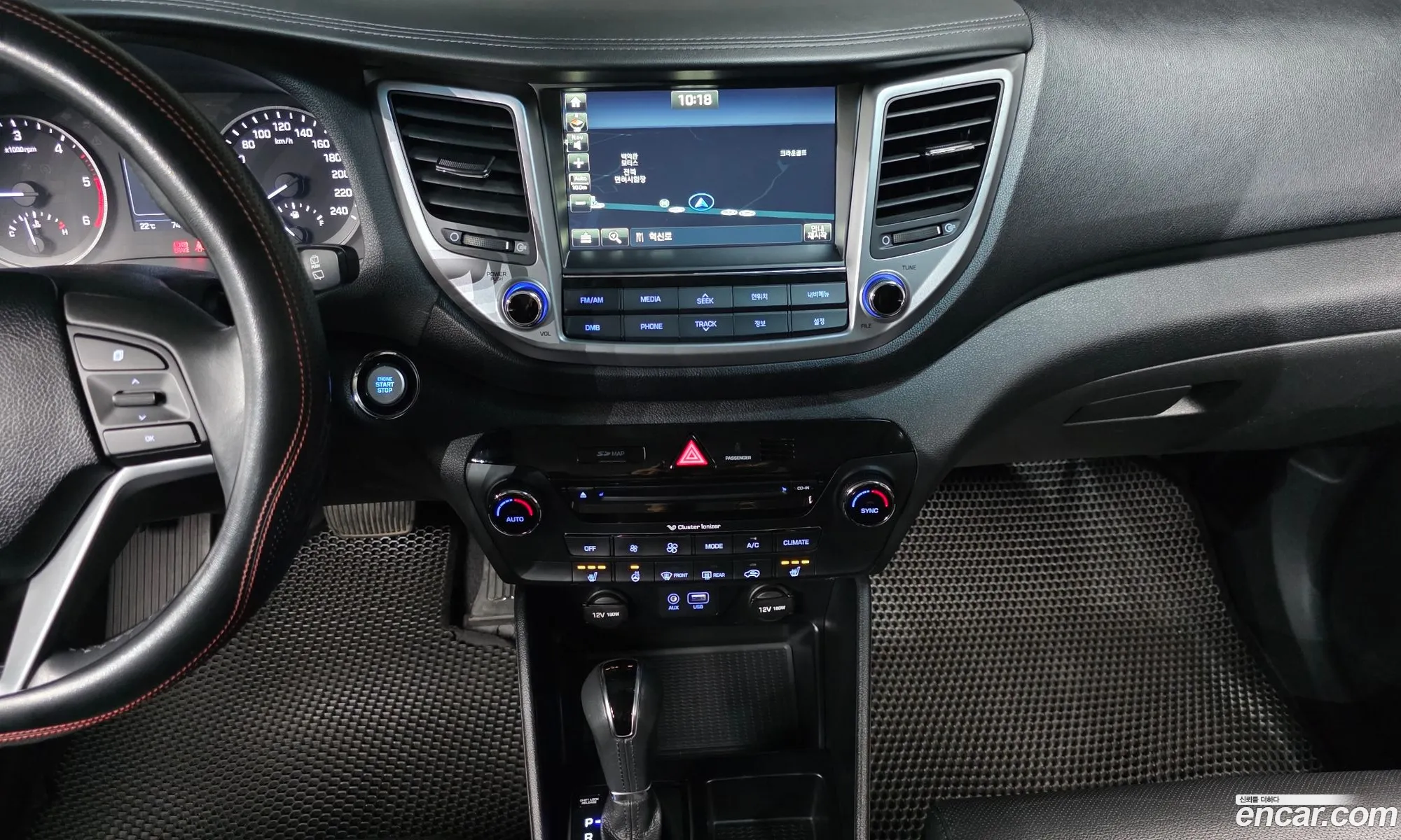 Hyundai Tucson 2016 — 8