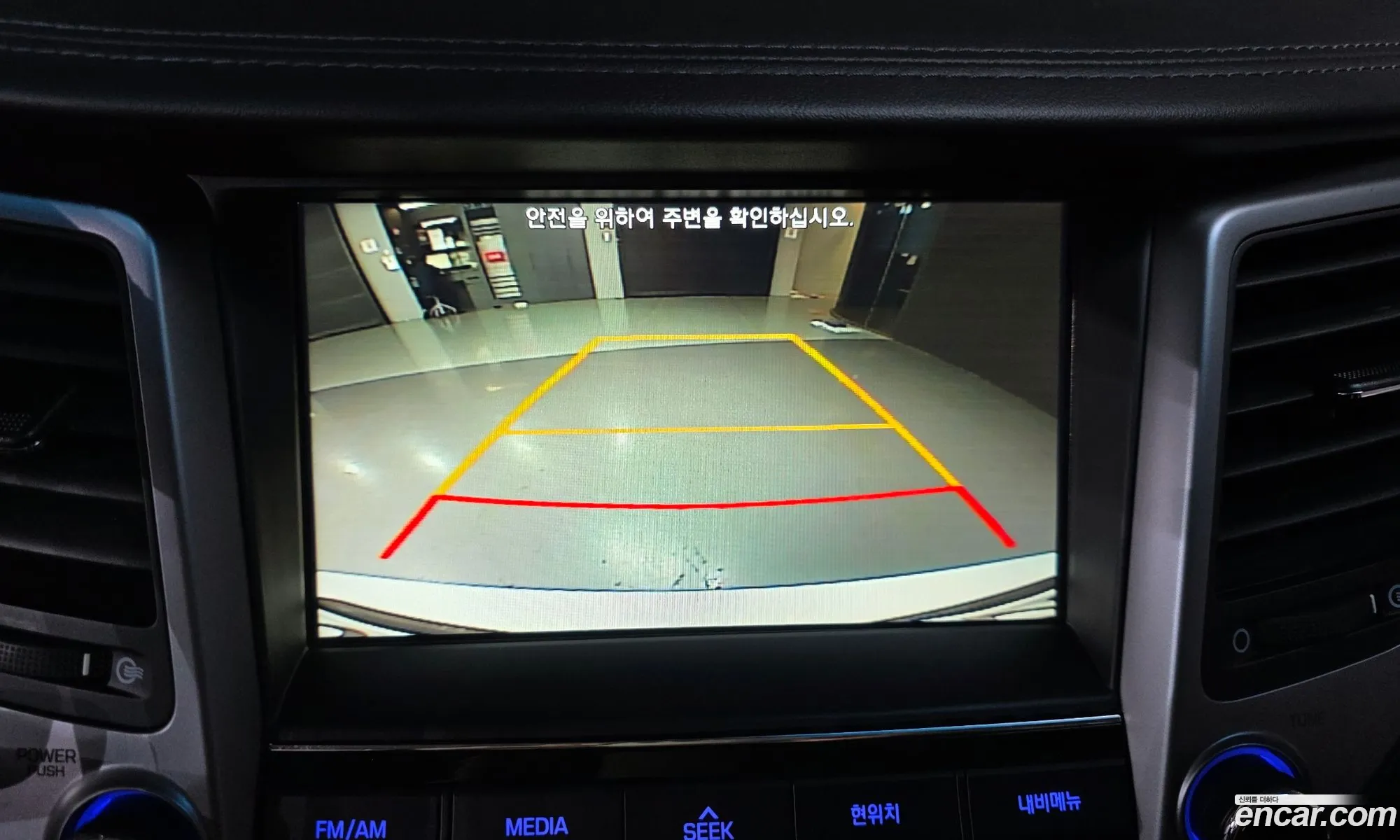Hyundai Tucson 2016 — 5
