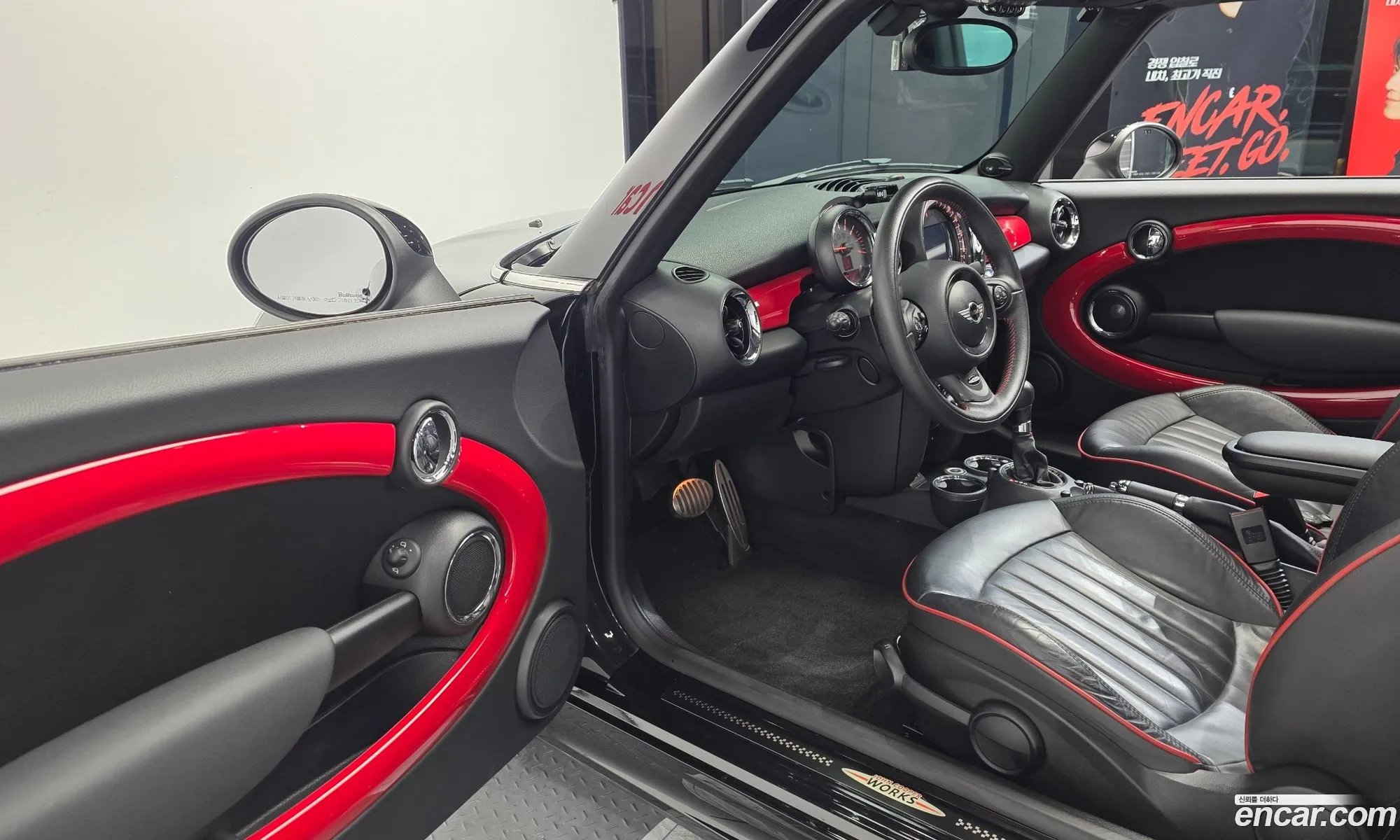 Mini Cooper S 2013 WMWSU9103DT430400 — 4