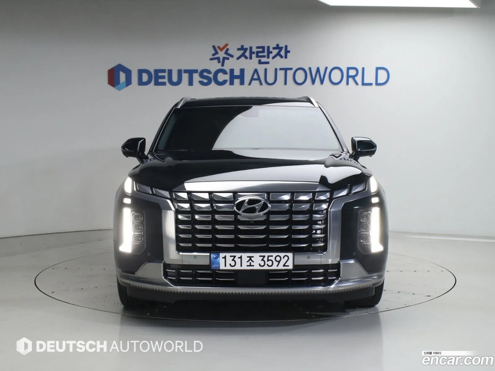 Hyundai Palisade 2023 — 7