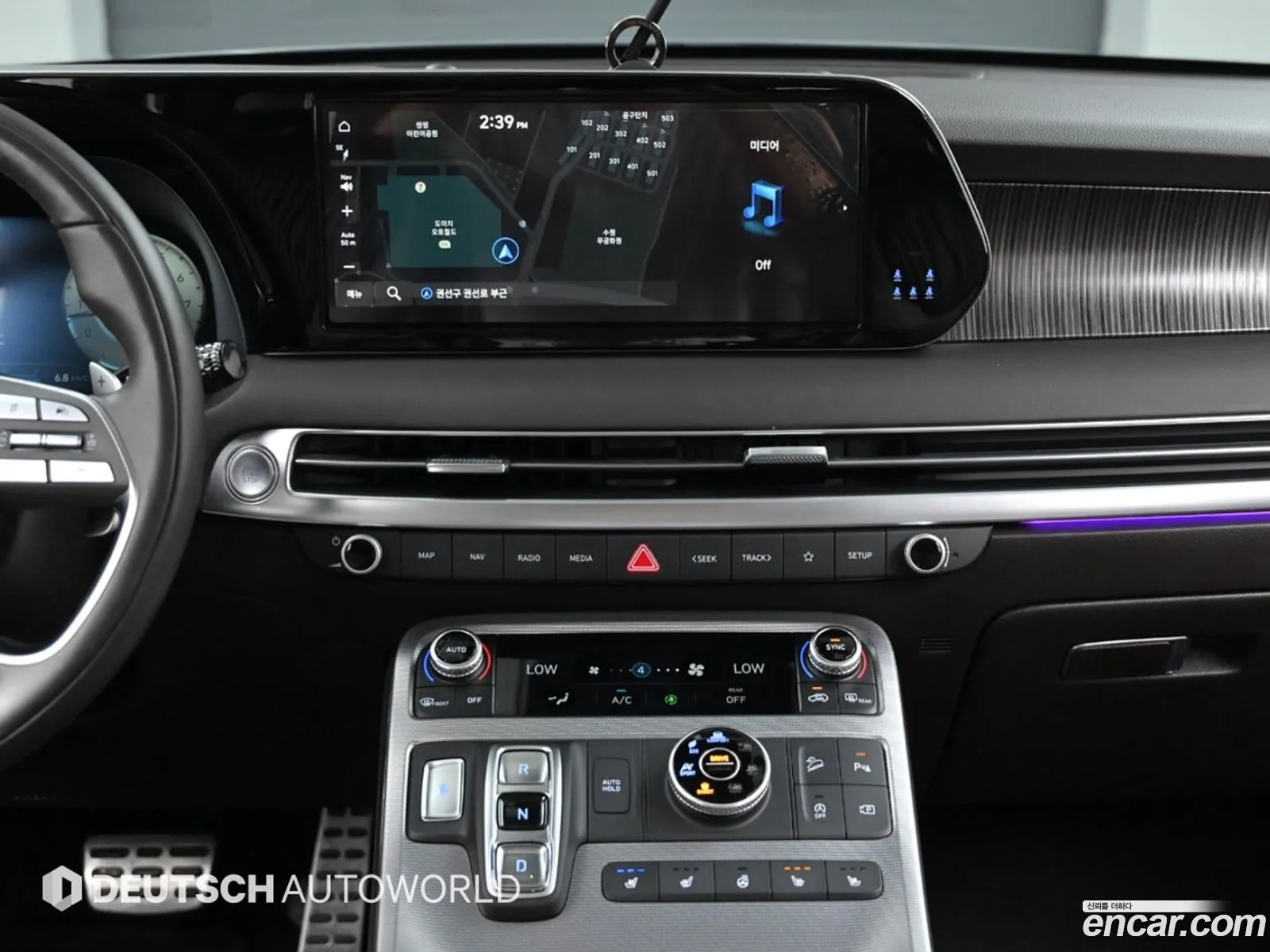 Hyundai Palisade 2023 — 2