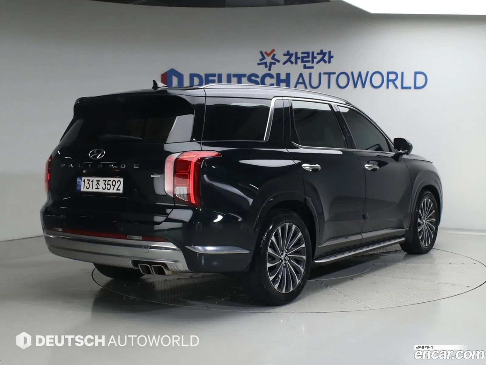 Hyundai Palisade 2023 — 16