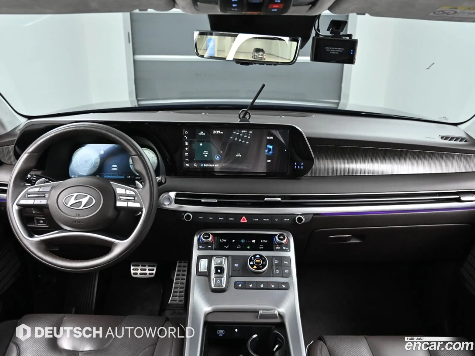Hyundai Palisade 2023 — 12