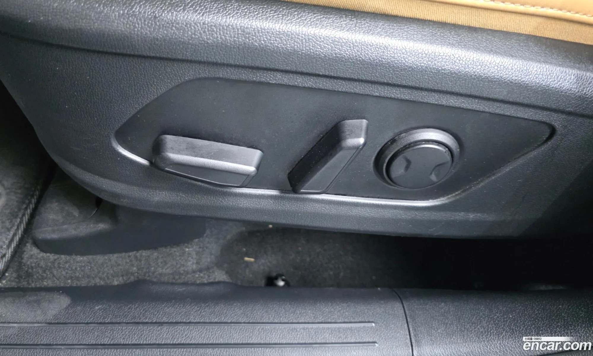 Kia Sorento 2023 KNARL81BGPA207349 — 15