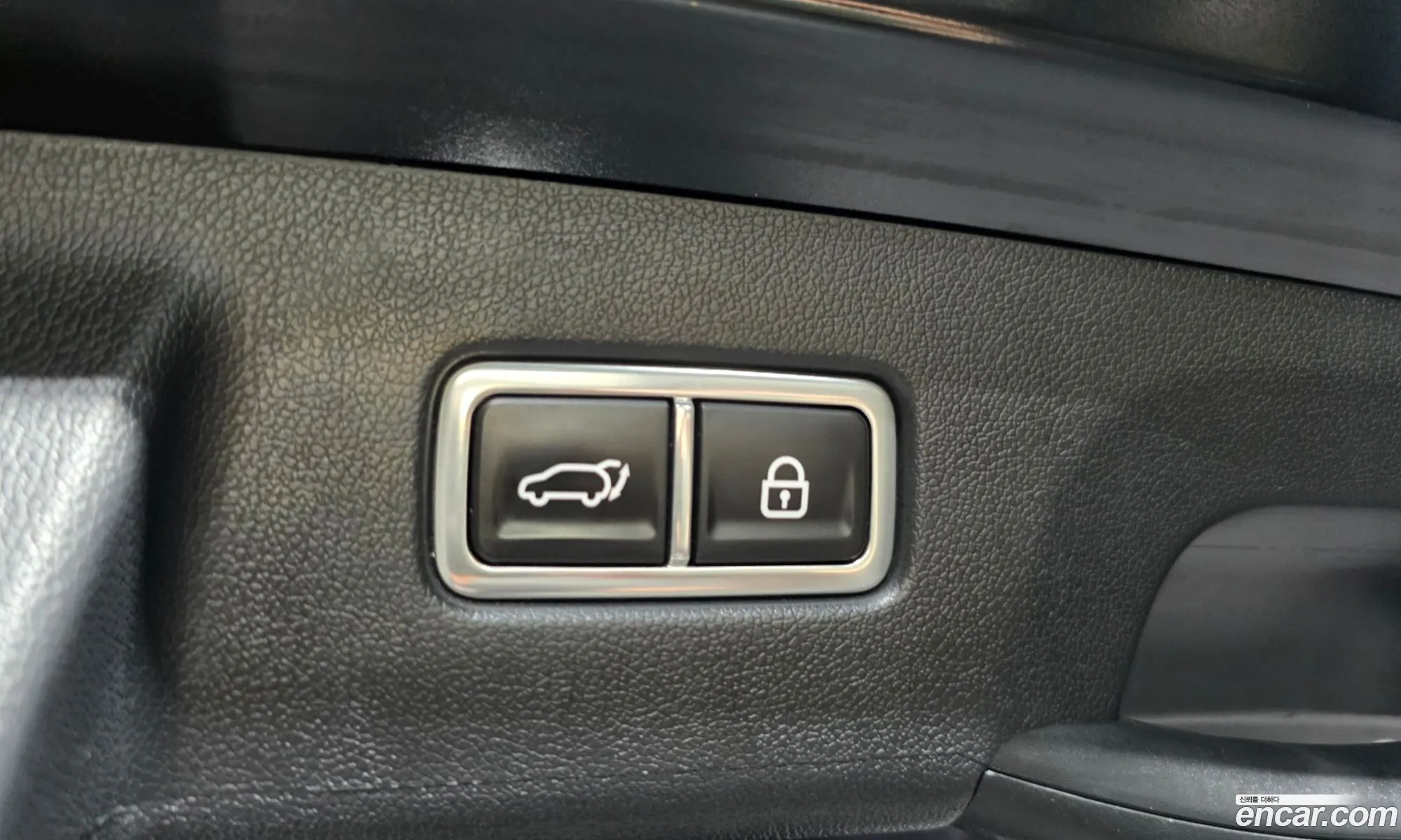 Kia Sorento 2023 KNARL81BGPA207349 — 3