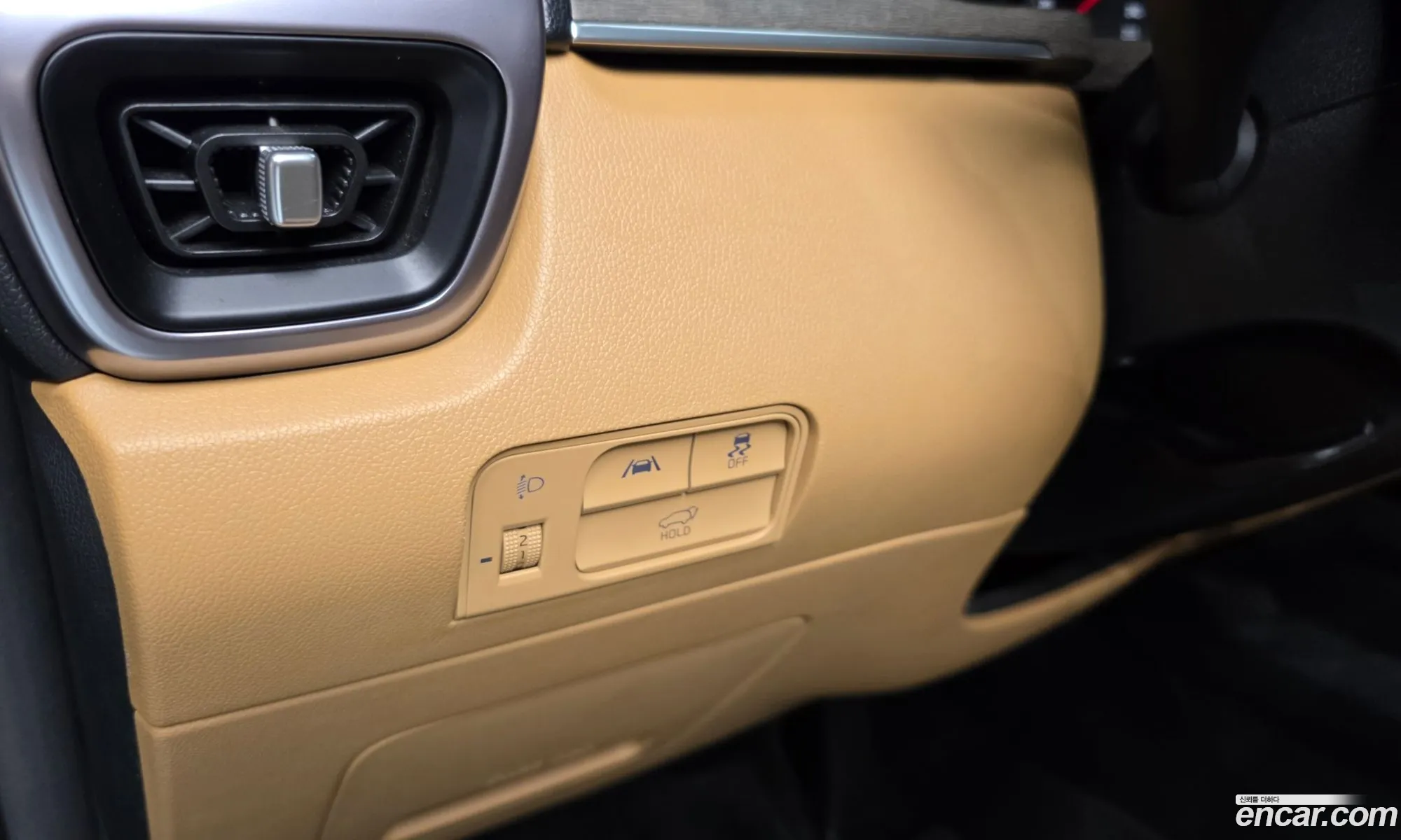 Kia Sorento 2023 KNARL81BGPA207349 — 35
