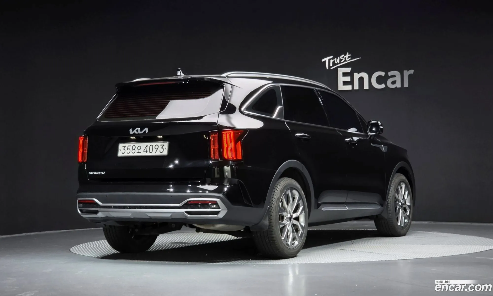 Kia Sorento 2023 KNARL81BGPA207349 — 12