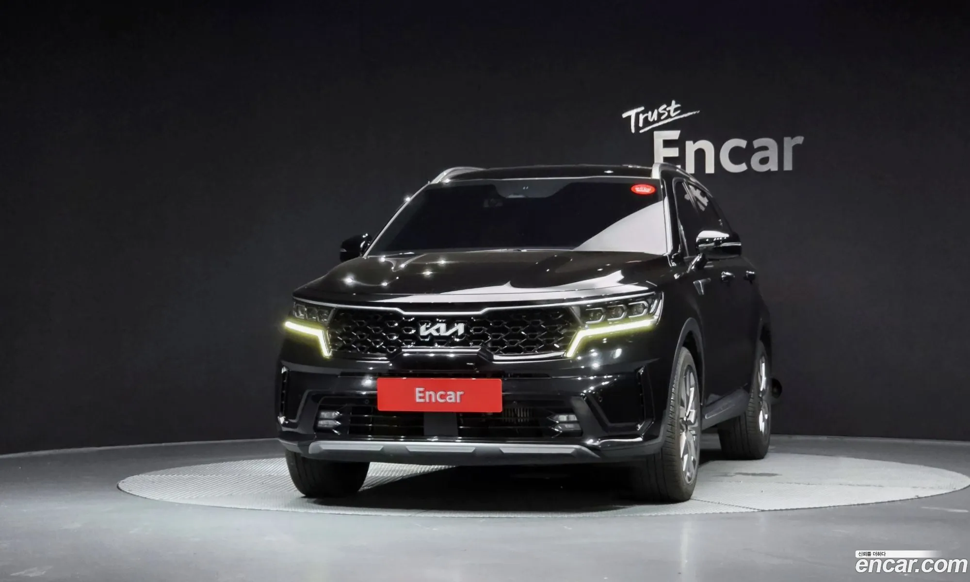 Kia Sorento 2023 KNARL81BGPA207349 — 16