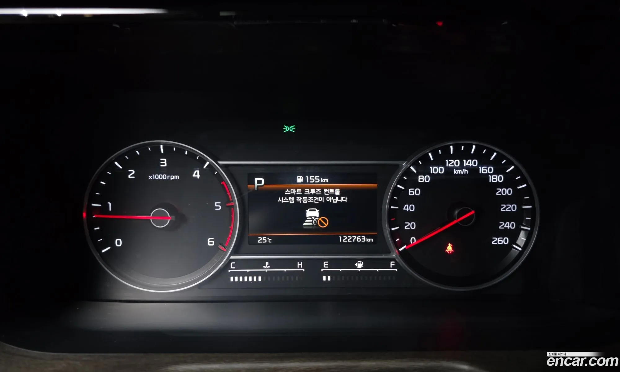Kia Sorento 2023 KNARL81BGPA207349 — 10