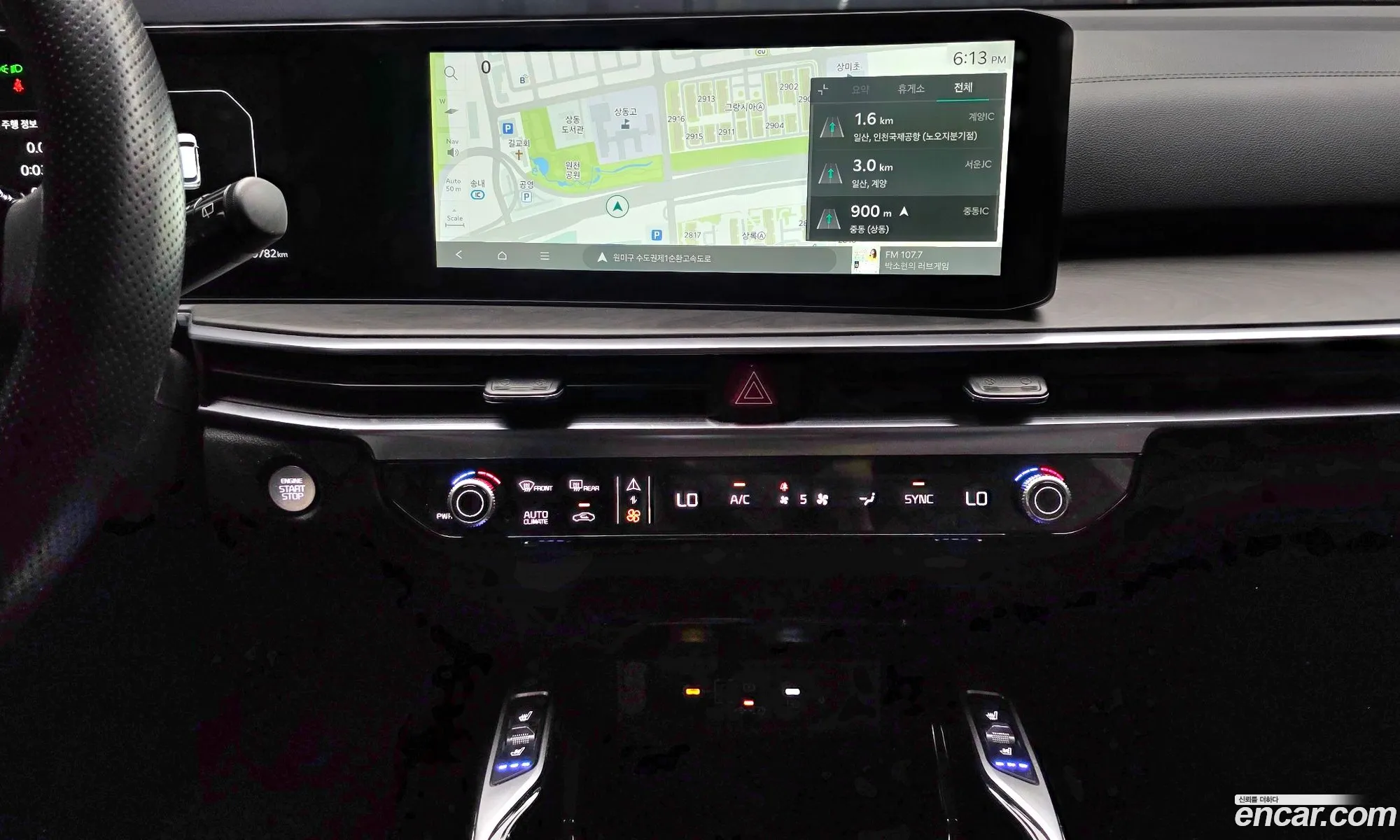 Kia Sorento 2025 — 6