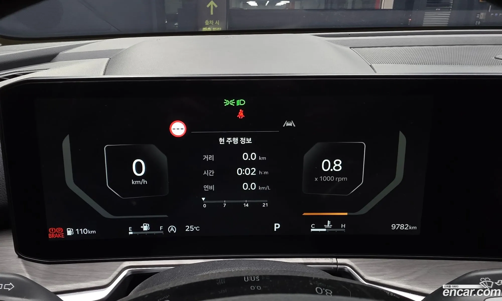 Kia Sorento 2025 — 18