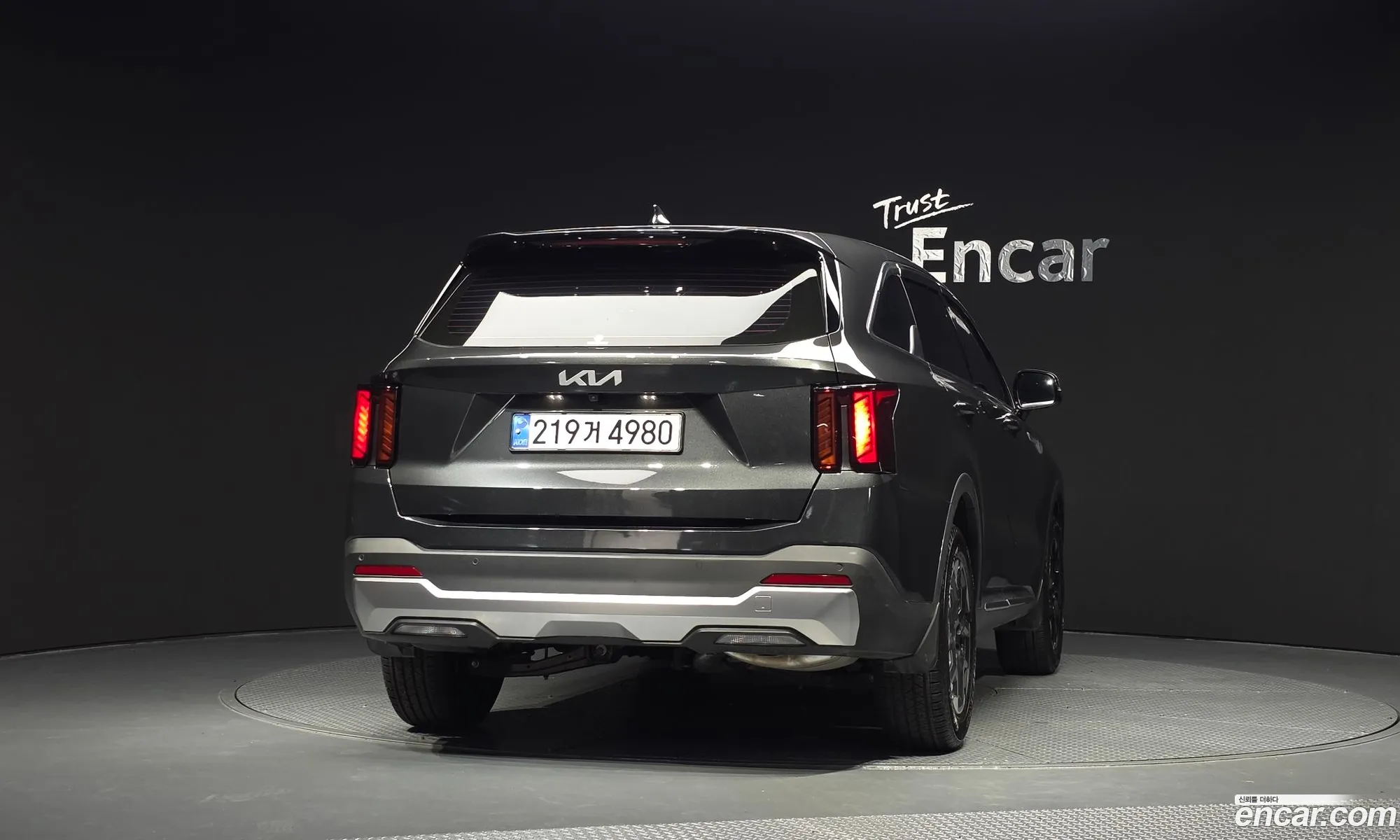 Kia Sorento 2025 — 2