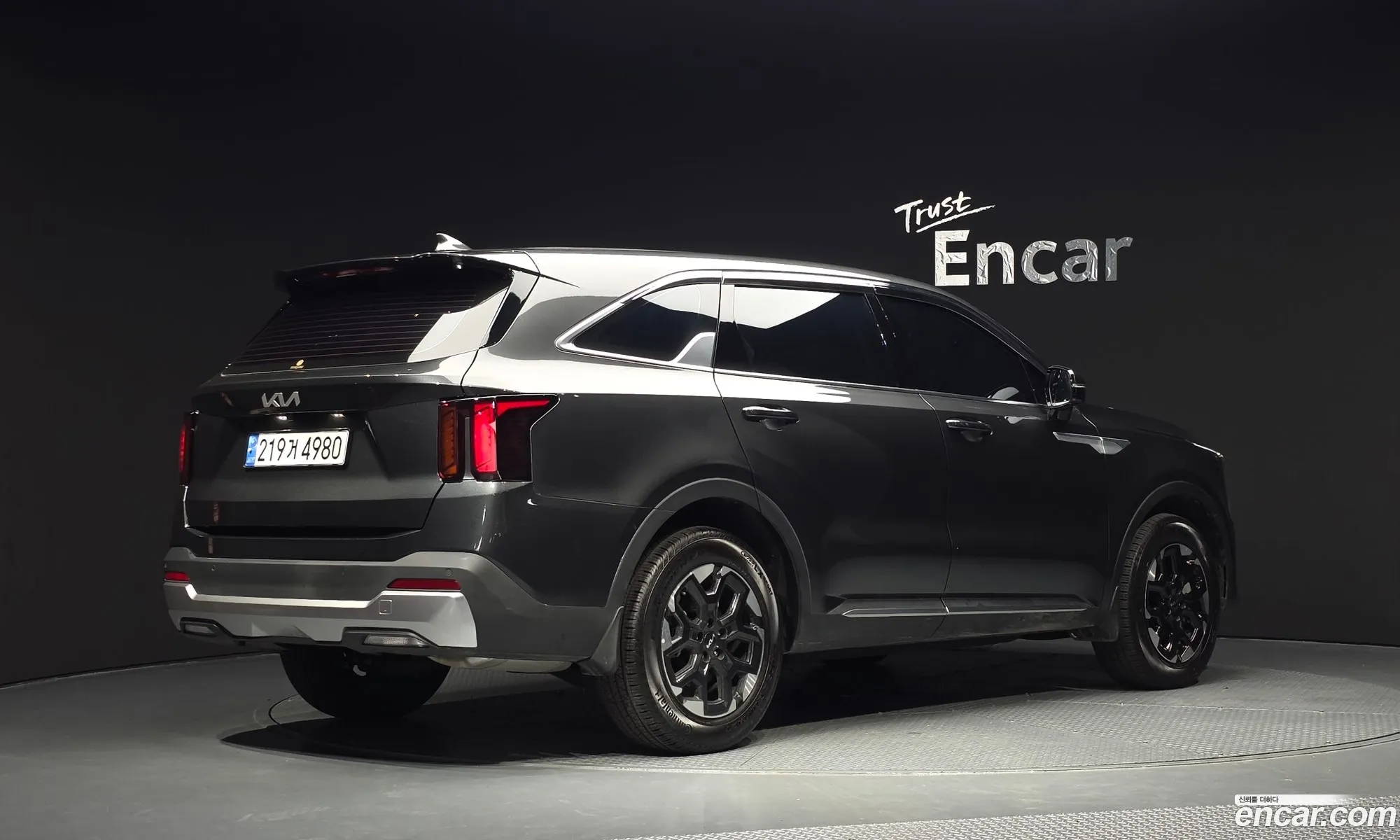 Kia Sorento 2025 — 14