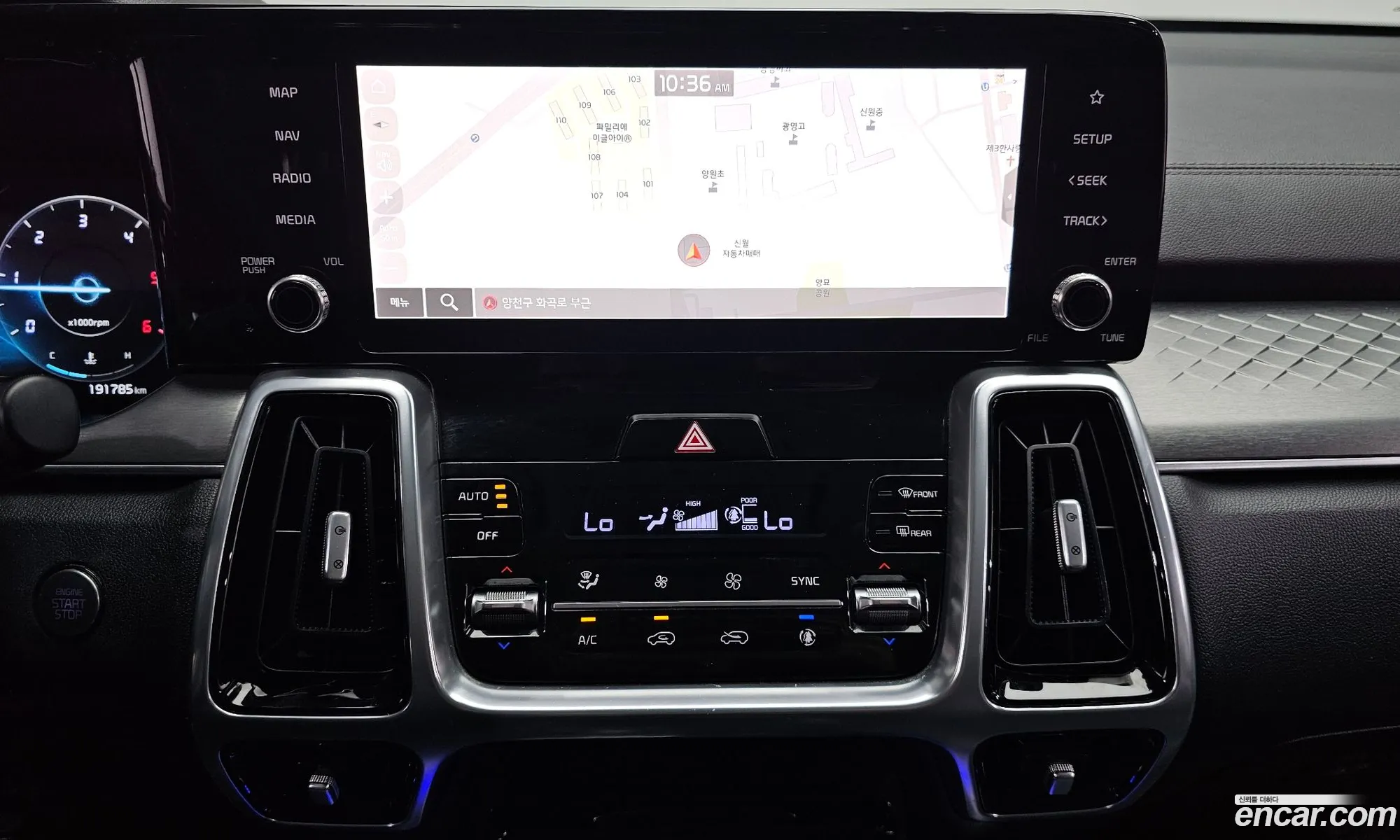 Kia Sorento 2020 — 7