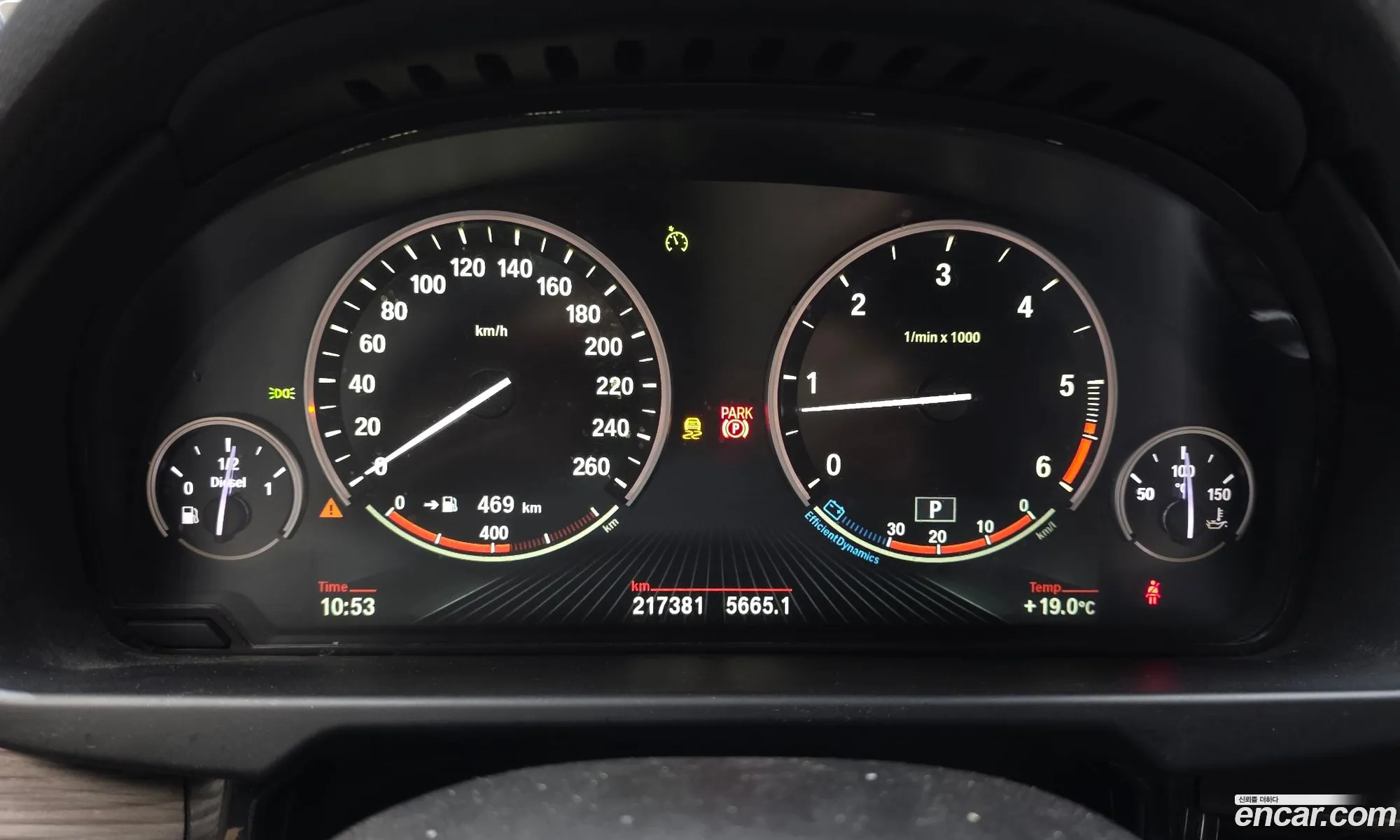 BMW X5 2014 WBAKS4107F0H55034 — 14