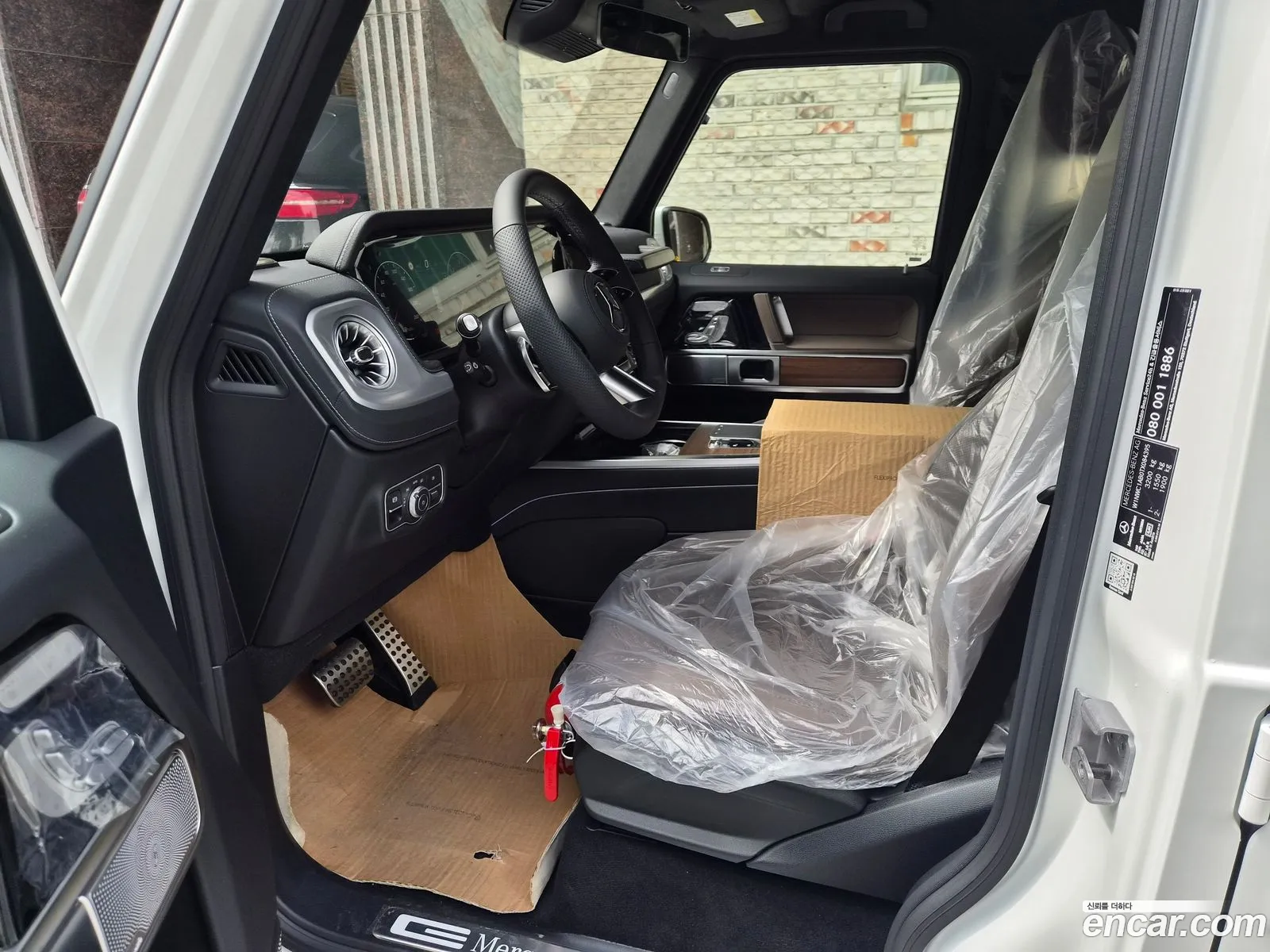 Mercedes-Benz G-Class W465 2026 — 3