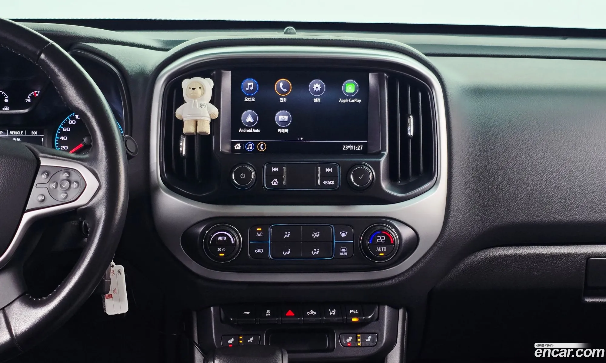 Chevrolet (GM Daewoo) Real New Colorado 2021 — 14
