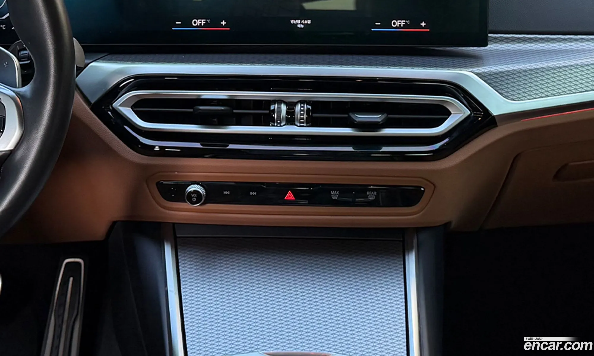 BMW 3 Series 2023 — 20