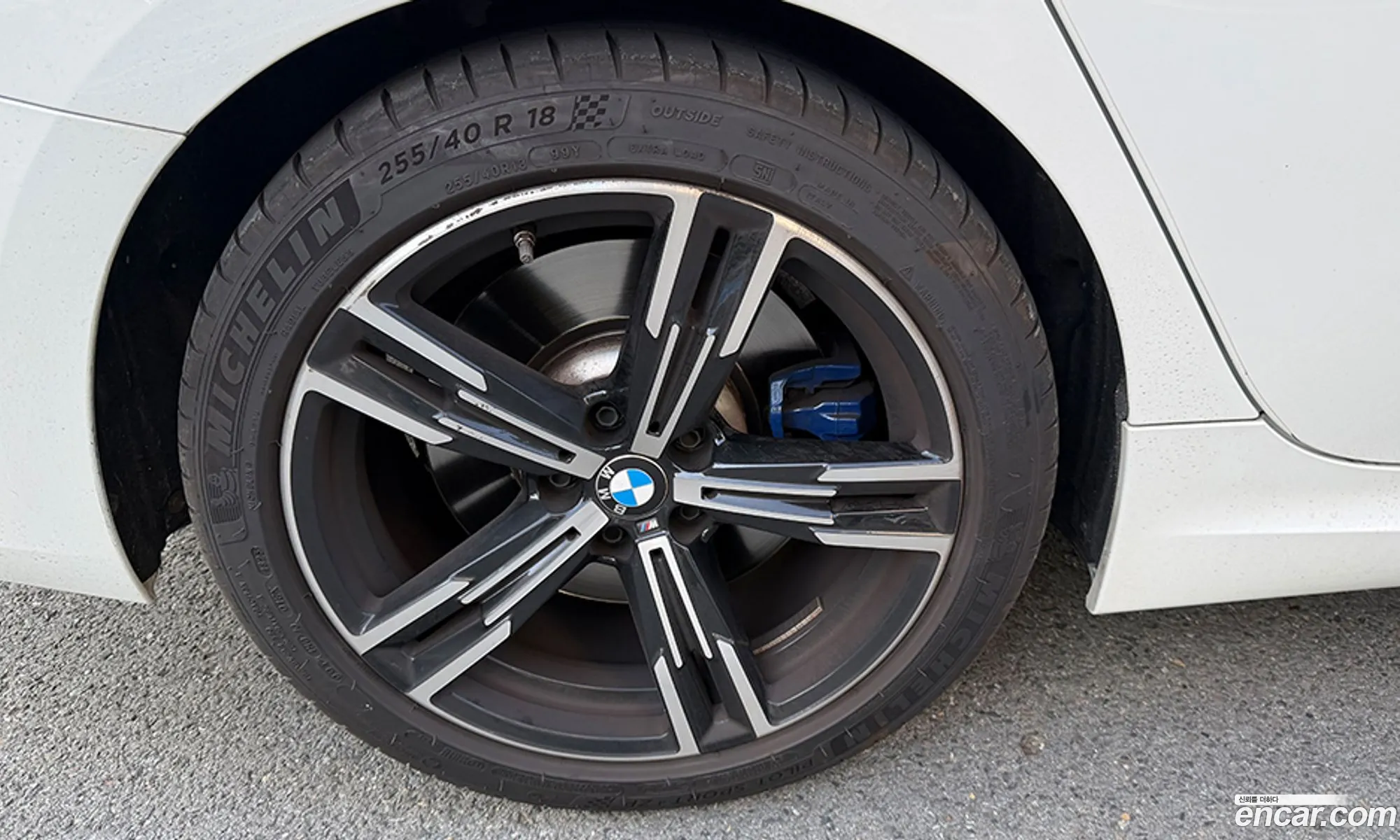 BMW 3 Series 2023 — 16