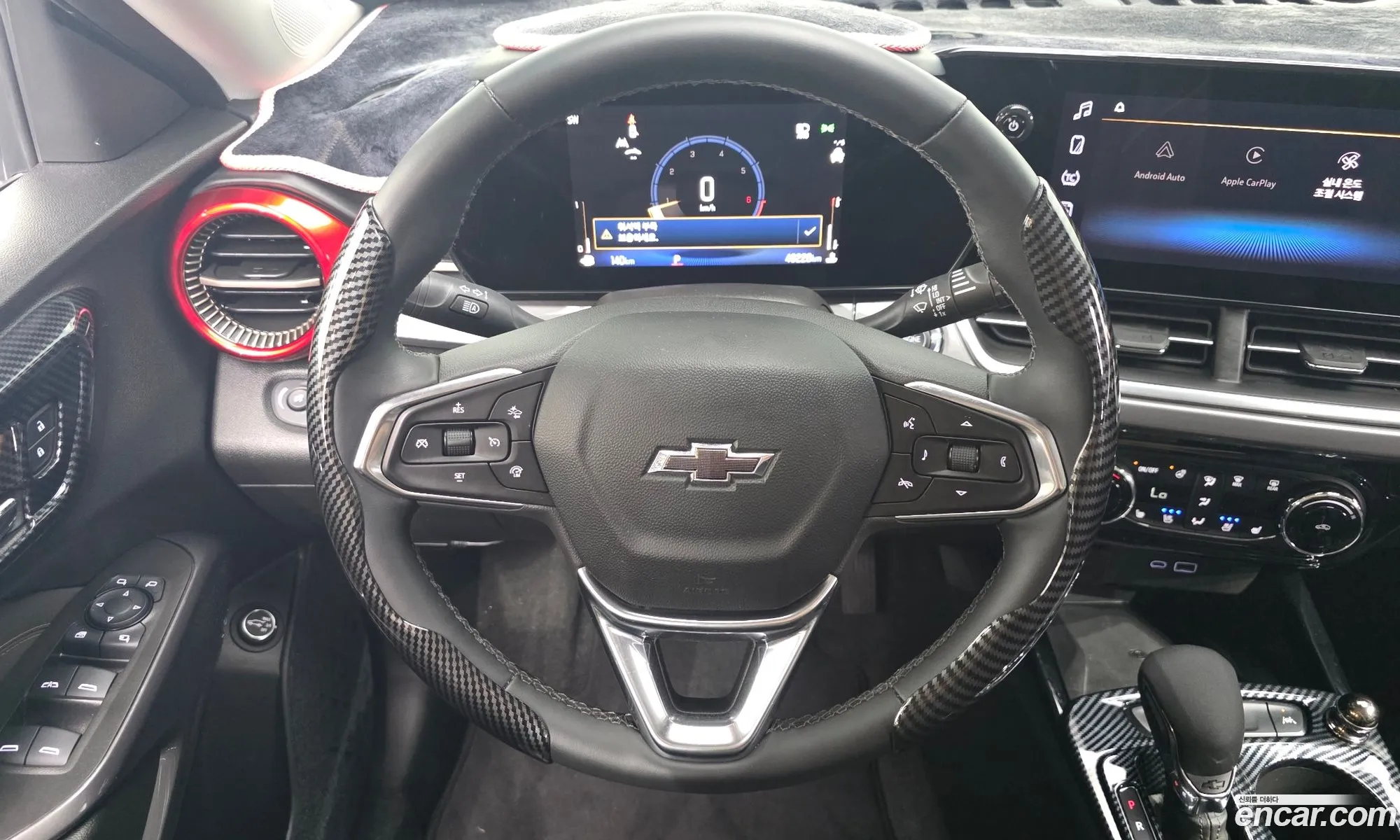Chevrolet (GM Daewoo) Trax Crossover 2023 — 6