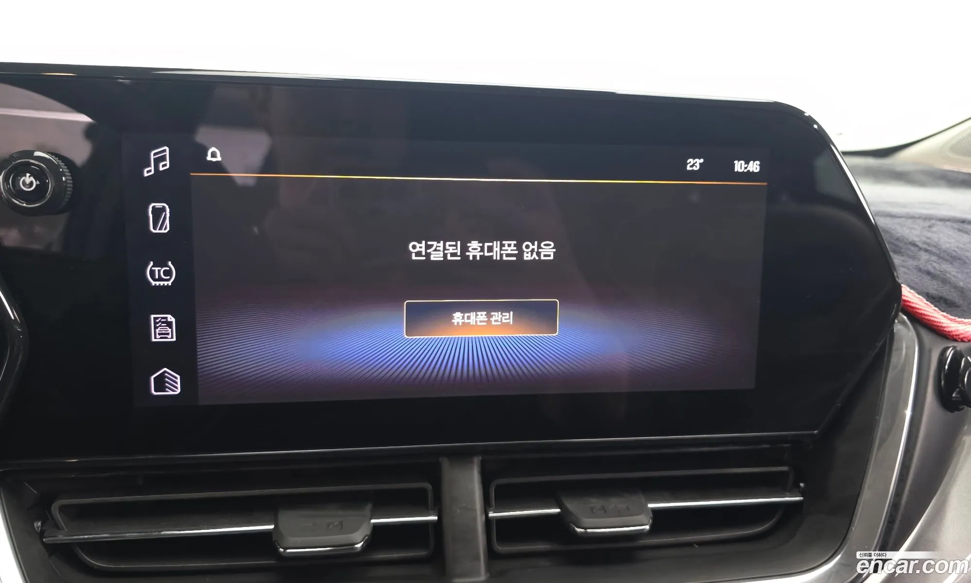 Chevrolet (GM Daewoo) Trax Crossover 2023 — 12