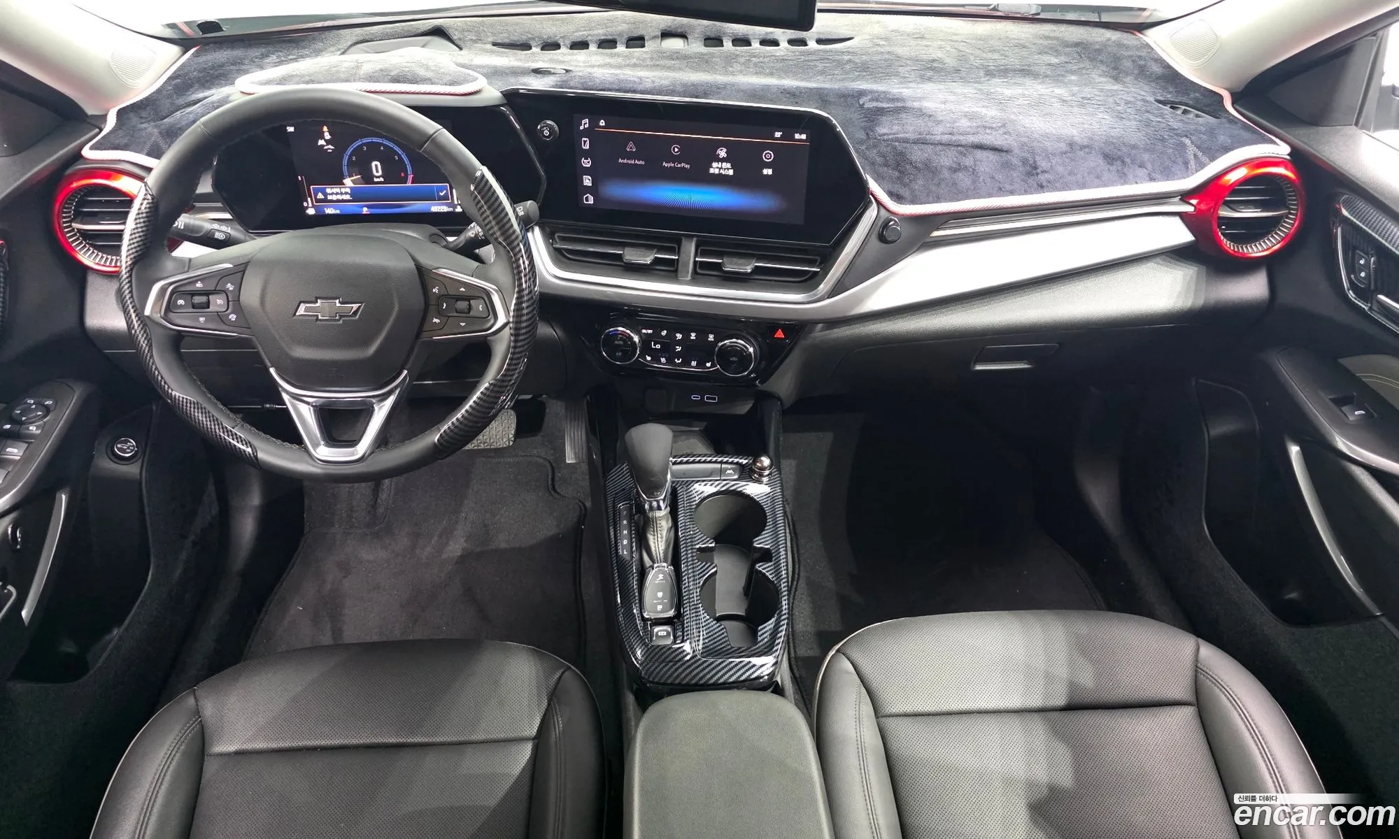 Chevrolet (GM Daewoo) Trax Crossover 2023 — 8