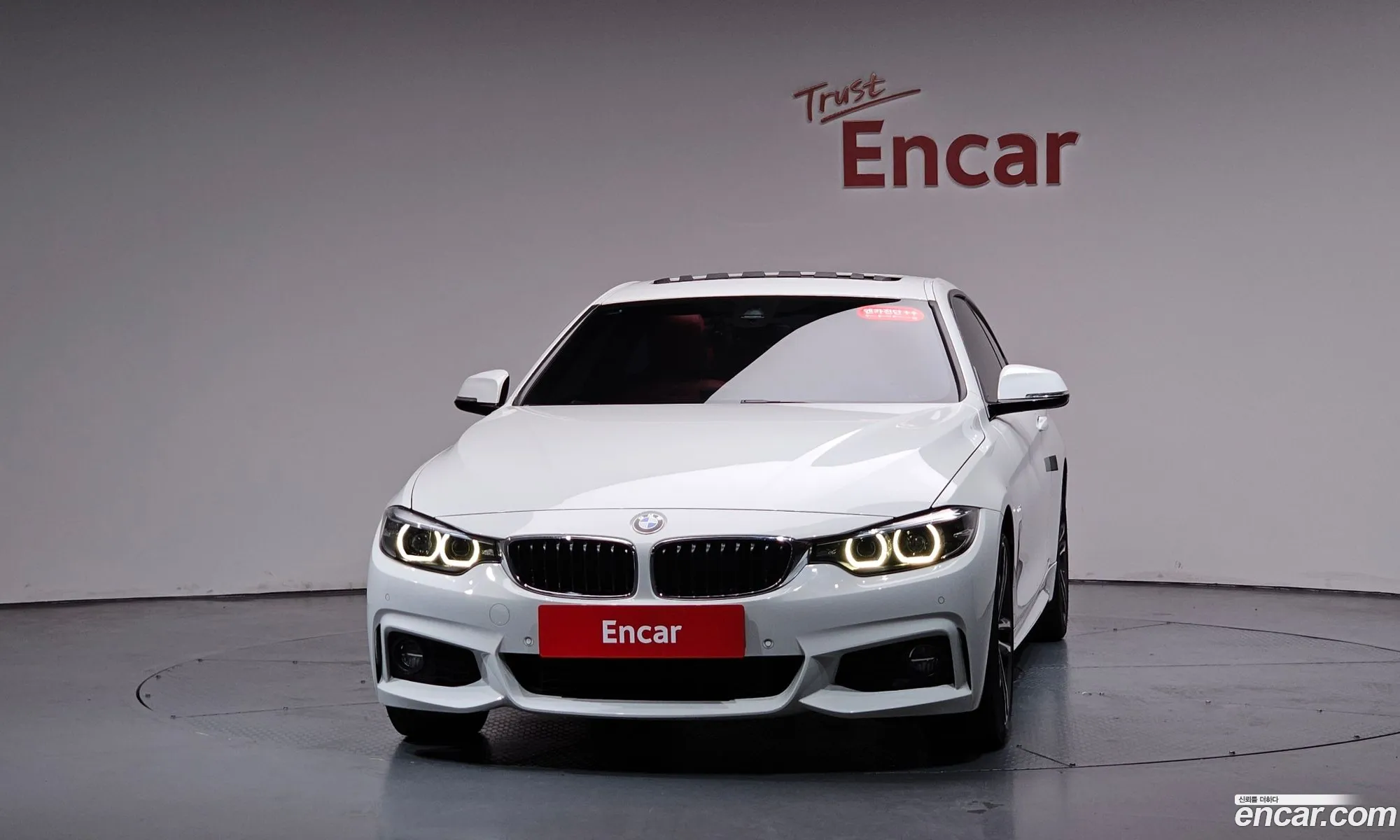 BMW 4 Series 2017 WBA4S3105JAC85074 — 25