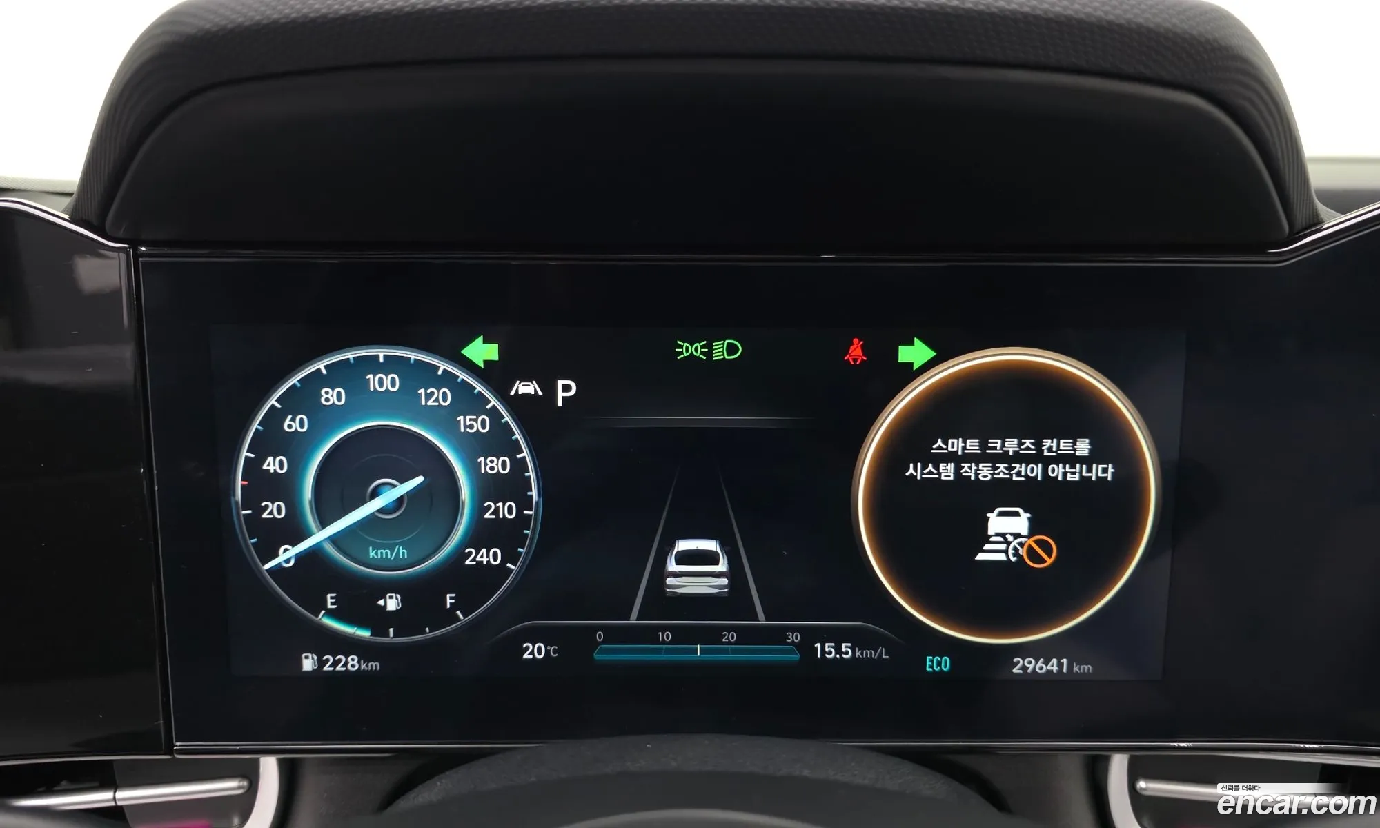 Hyundai Elantra 2023 — 26