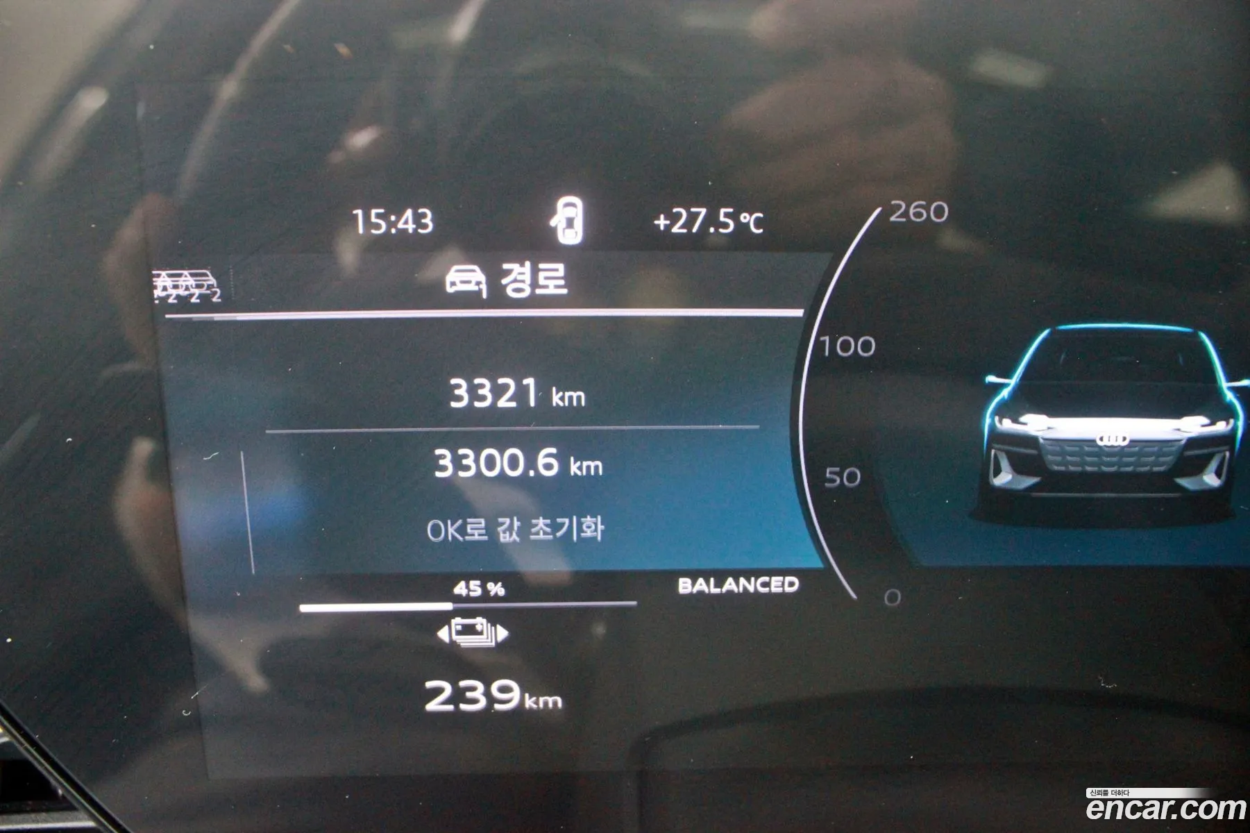 Audi A6 e-tron 2025 — 16