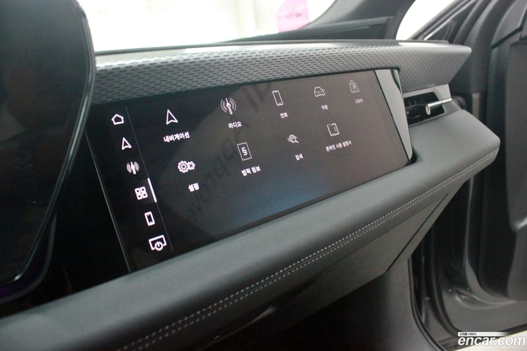 Audi A6 e-tron 2025 — 20