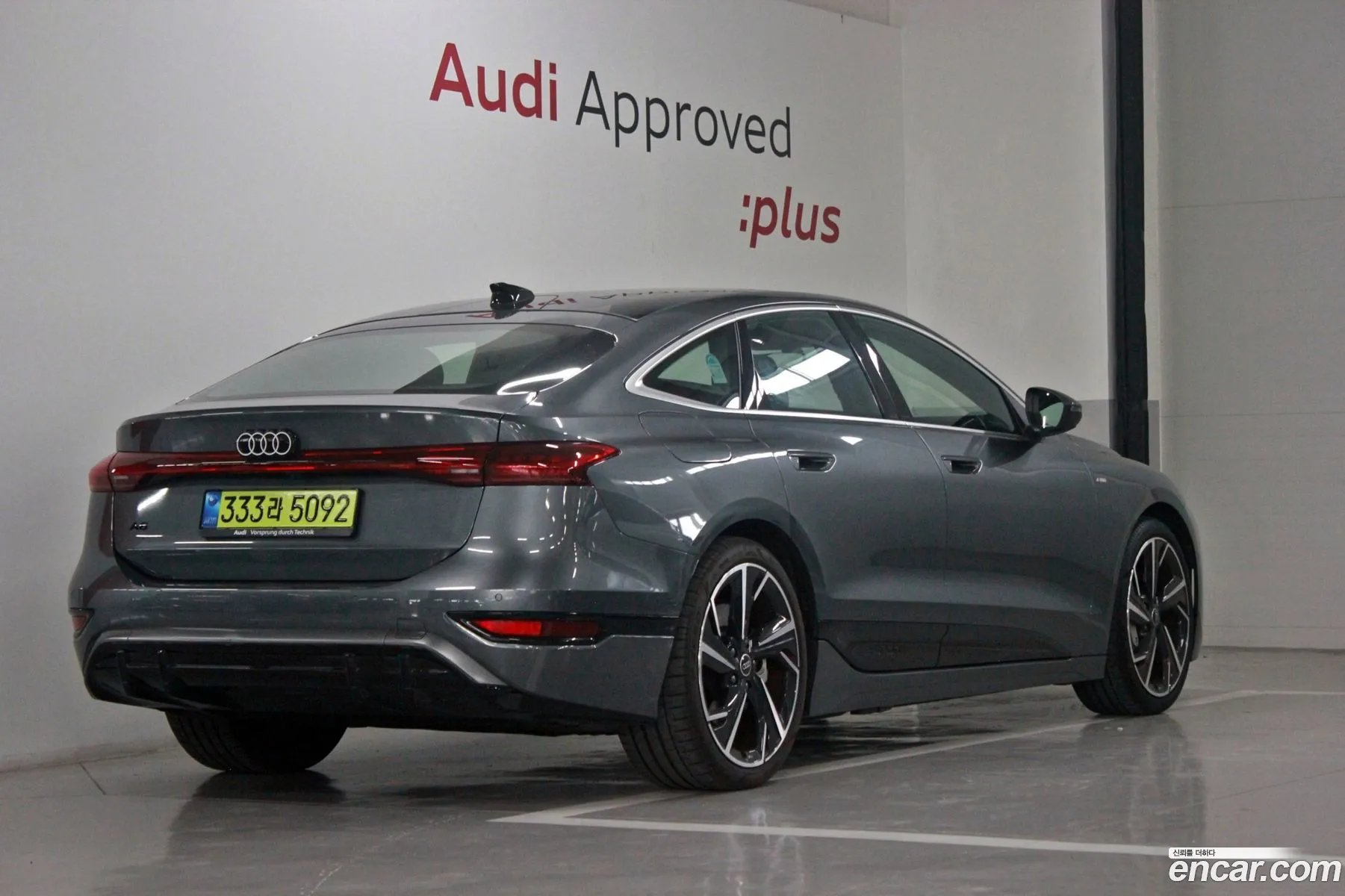 Audi A6 e-tron 2025 — 7