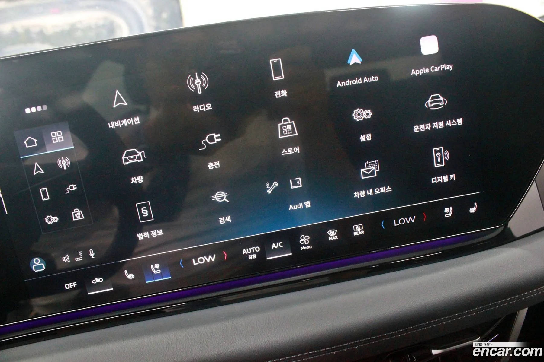 Audi A6 e-tron 2025 — 18