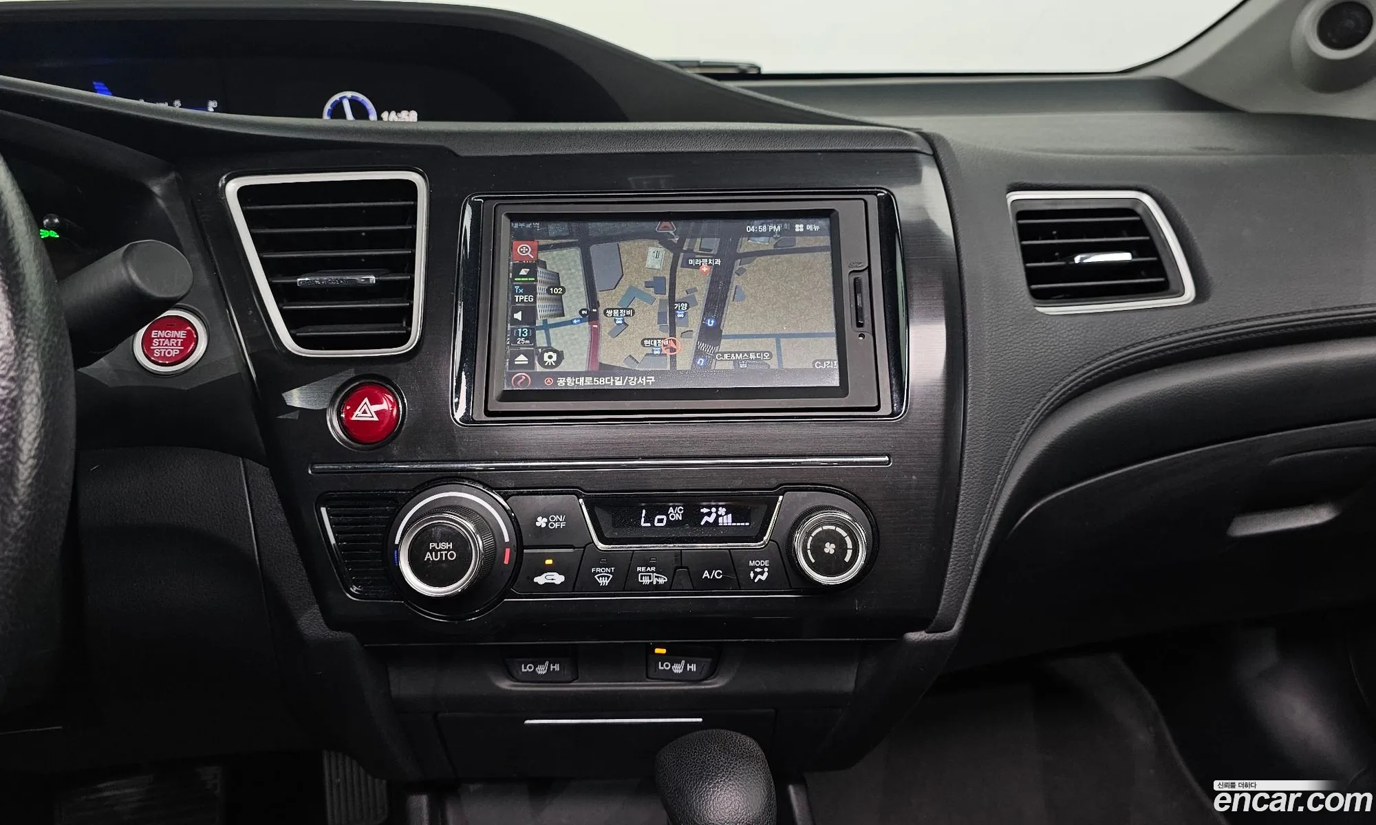 Honda Civic 2013 19XFB2670DE300118 — 15