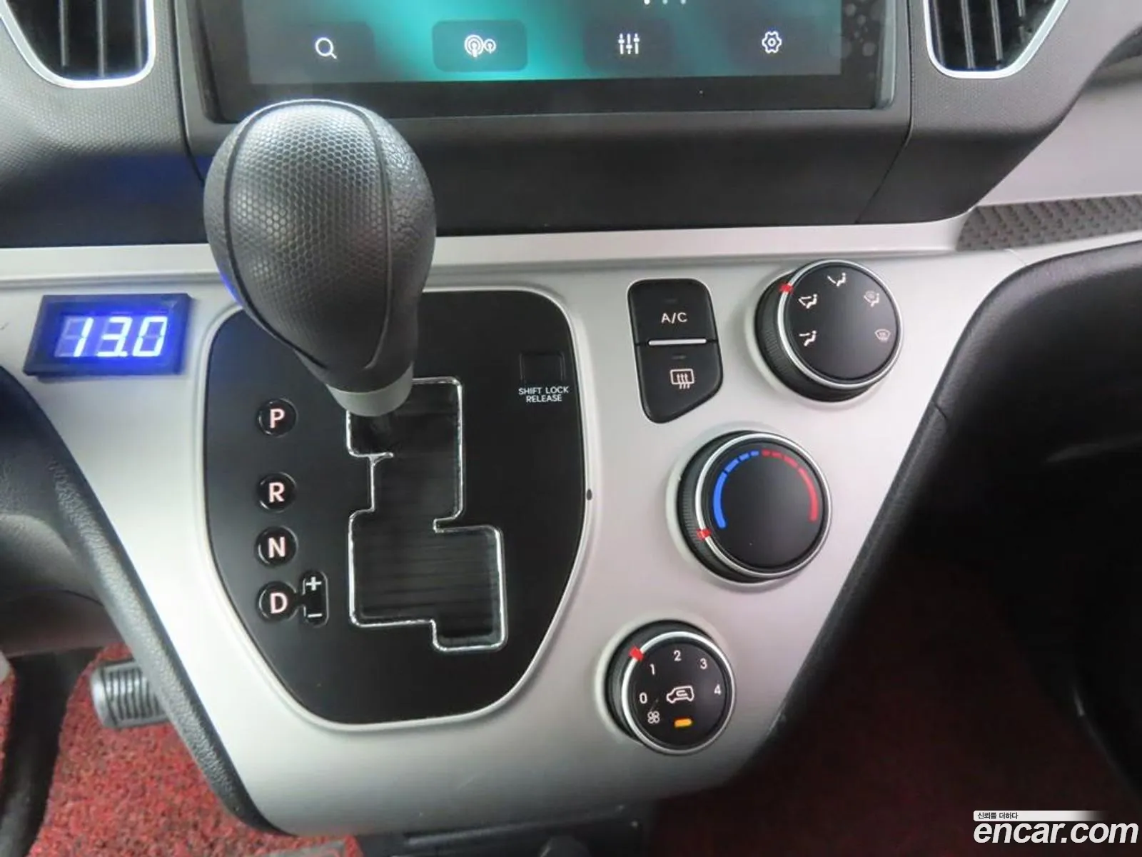Kia Ray 2015 — 17