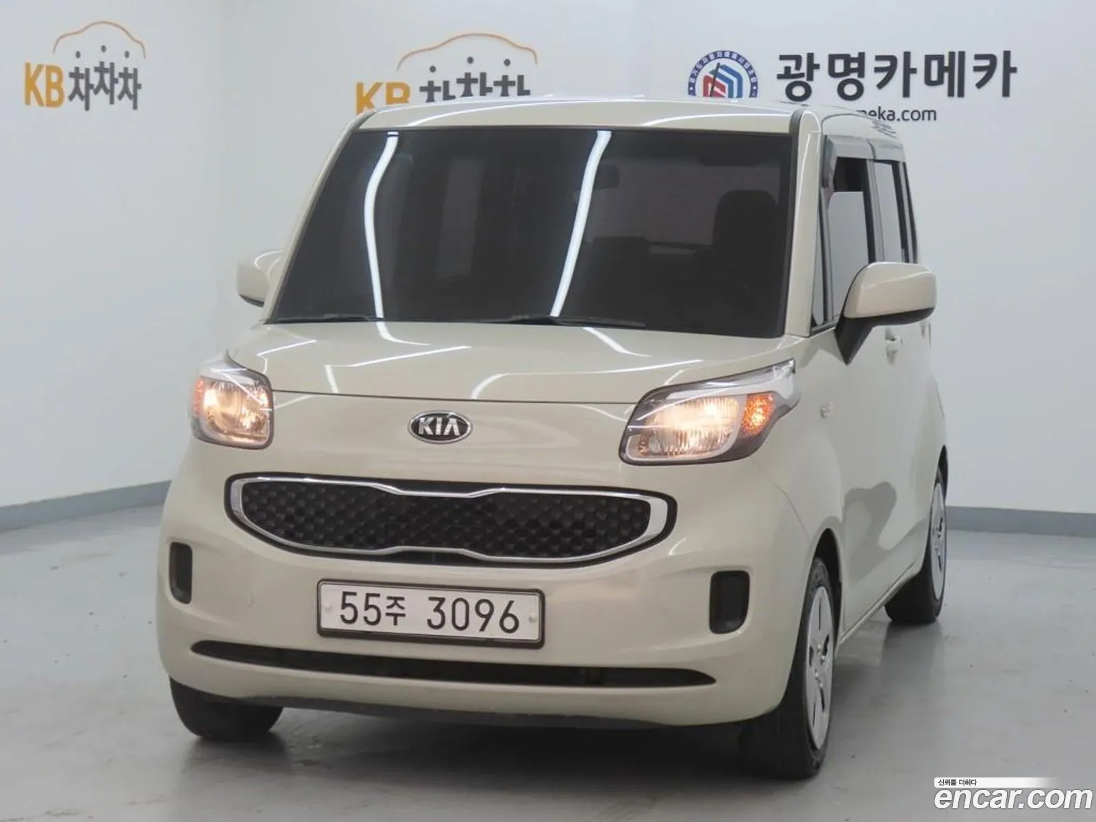 Kia Ray 2015 — 7