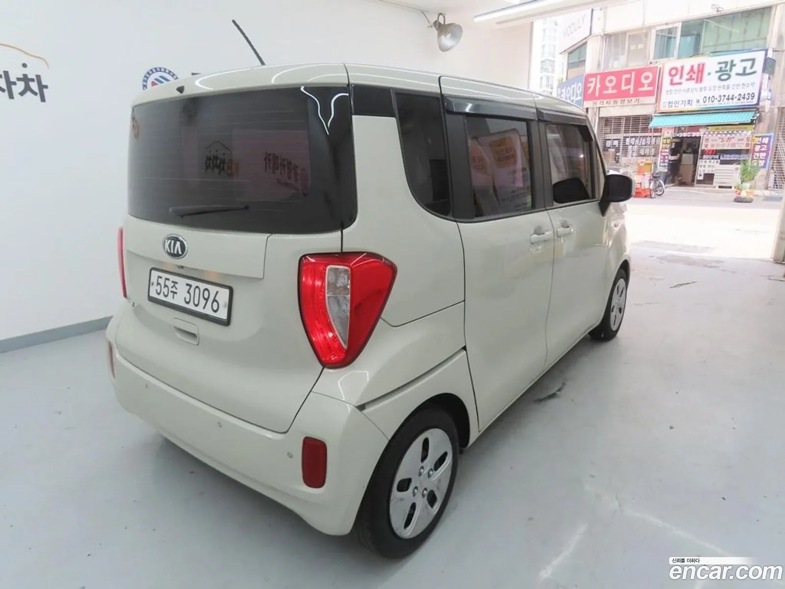 Kia Ray 2015 — 11