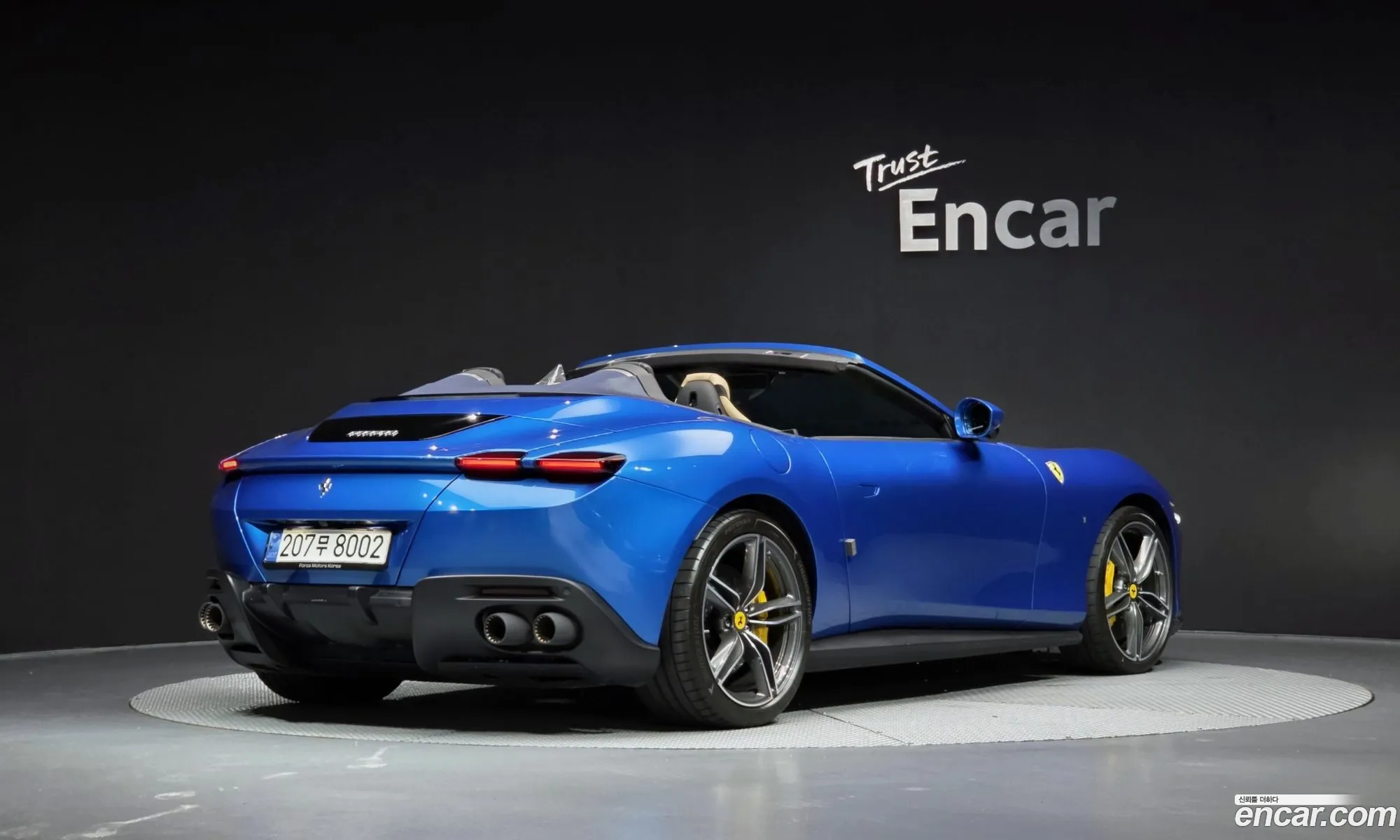 Ferrari Roma