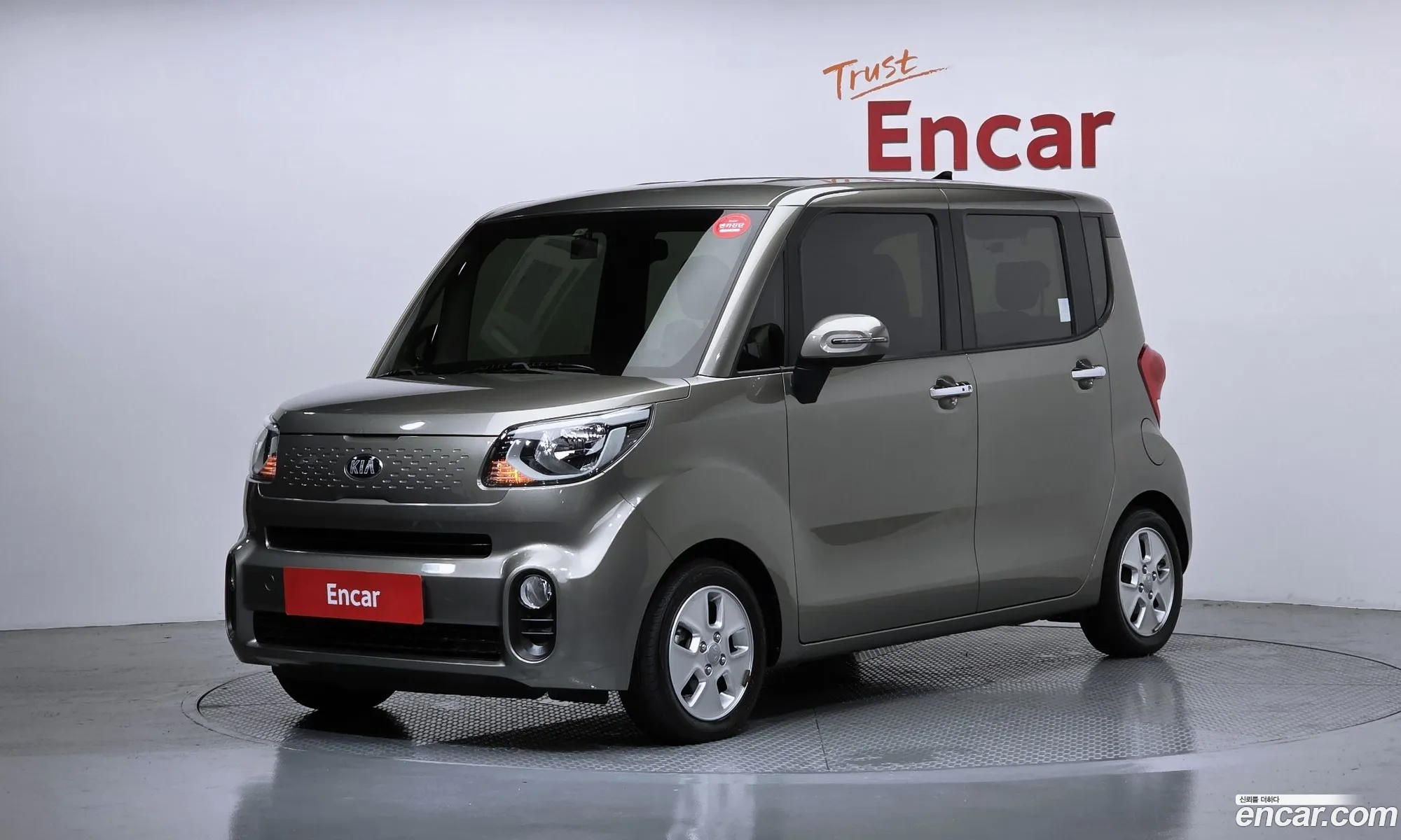 Kia Ray 2021 KNACJ811BMT264975 — 15