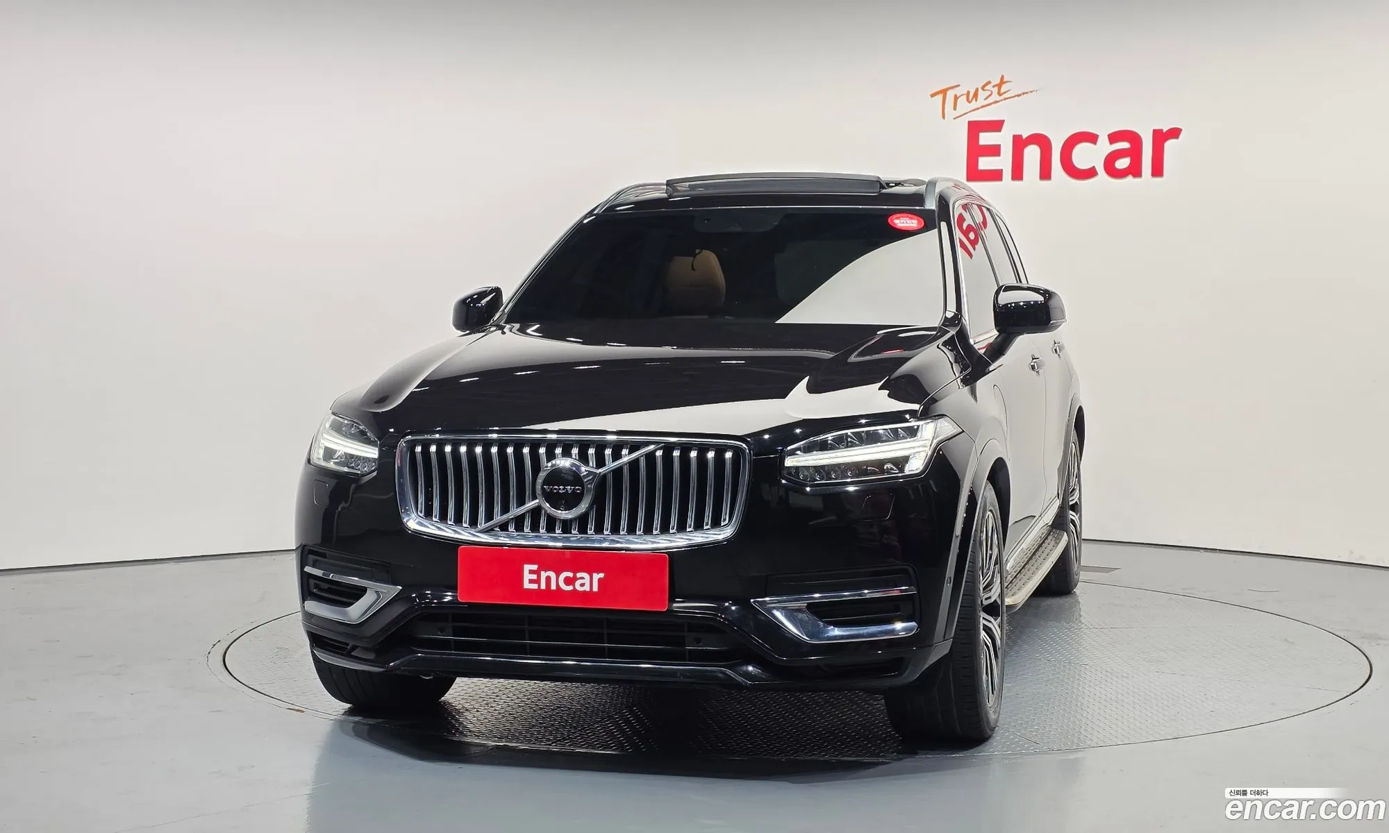 Volvo XC90 2020 YV1LFBR0DL1589435 — 19
