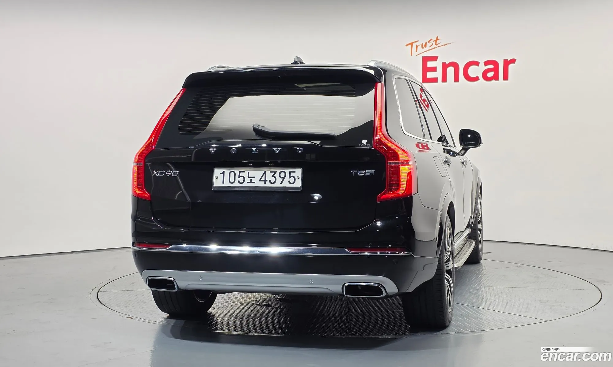 Volvo XC90 2020 YV1LFBR0DL1589435 — 8
