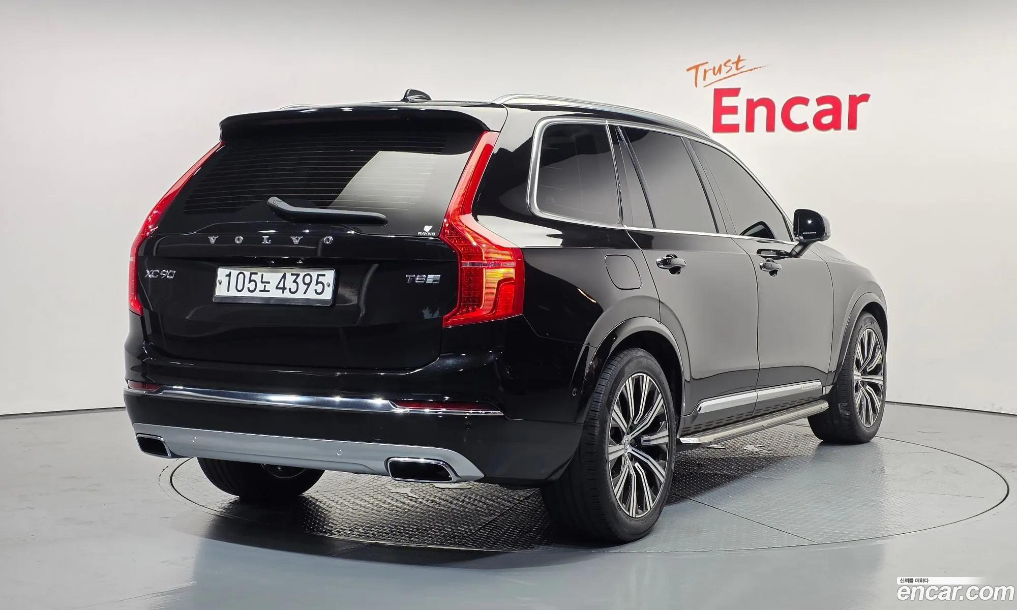 Volvo XC90 2020 YV1LFBR0DL1589435 — 12