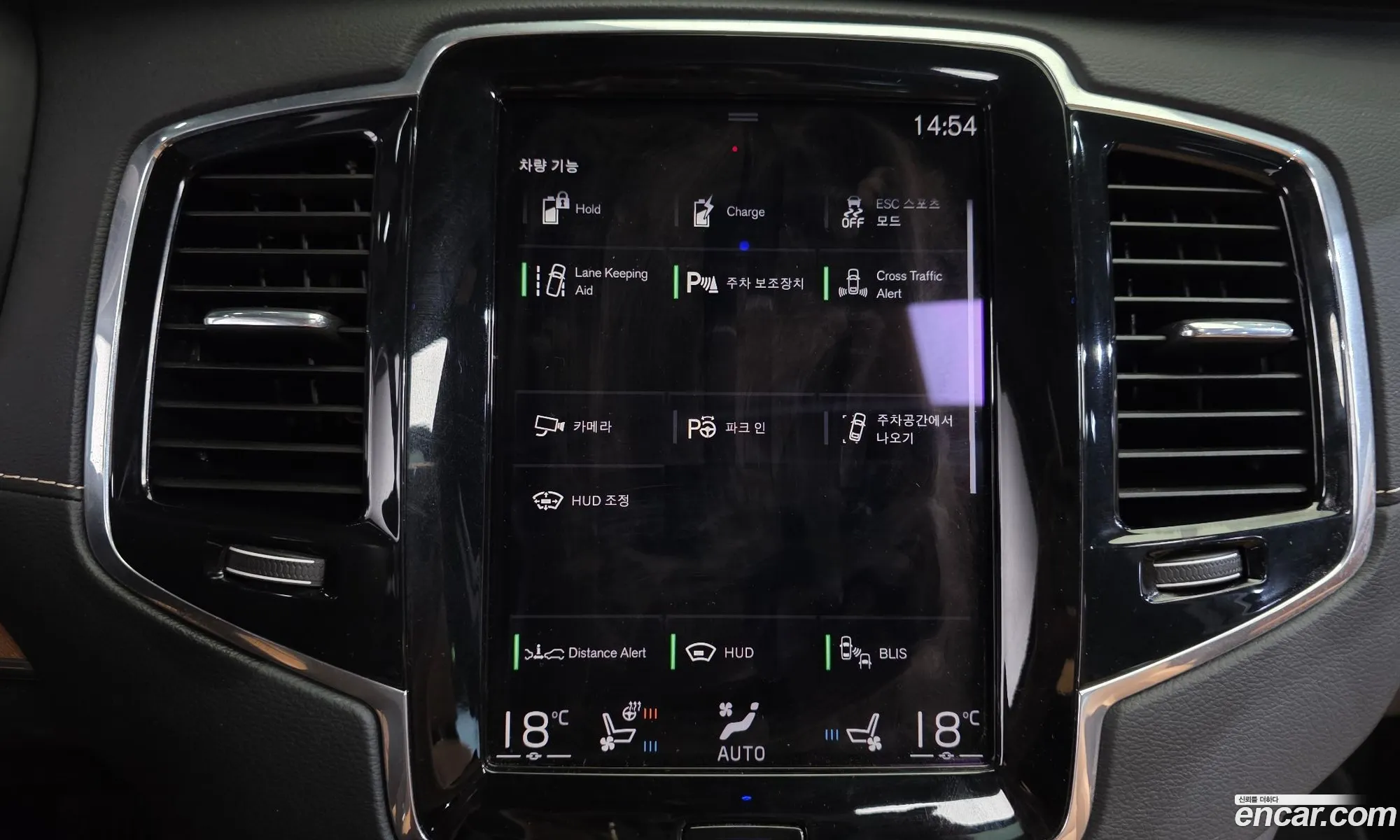 Volvo XC90 2020 YV1LFBR0DL1589435 — 10