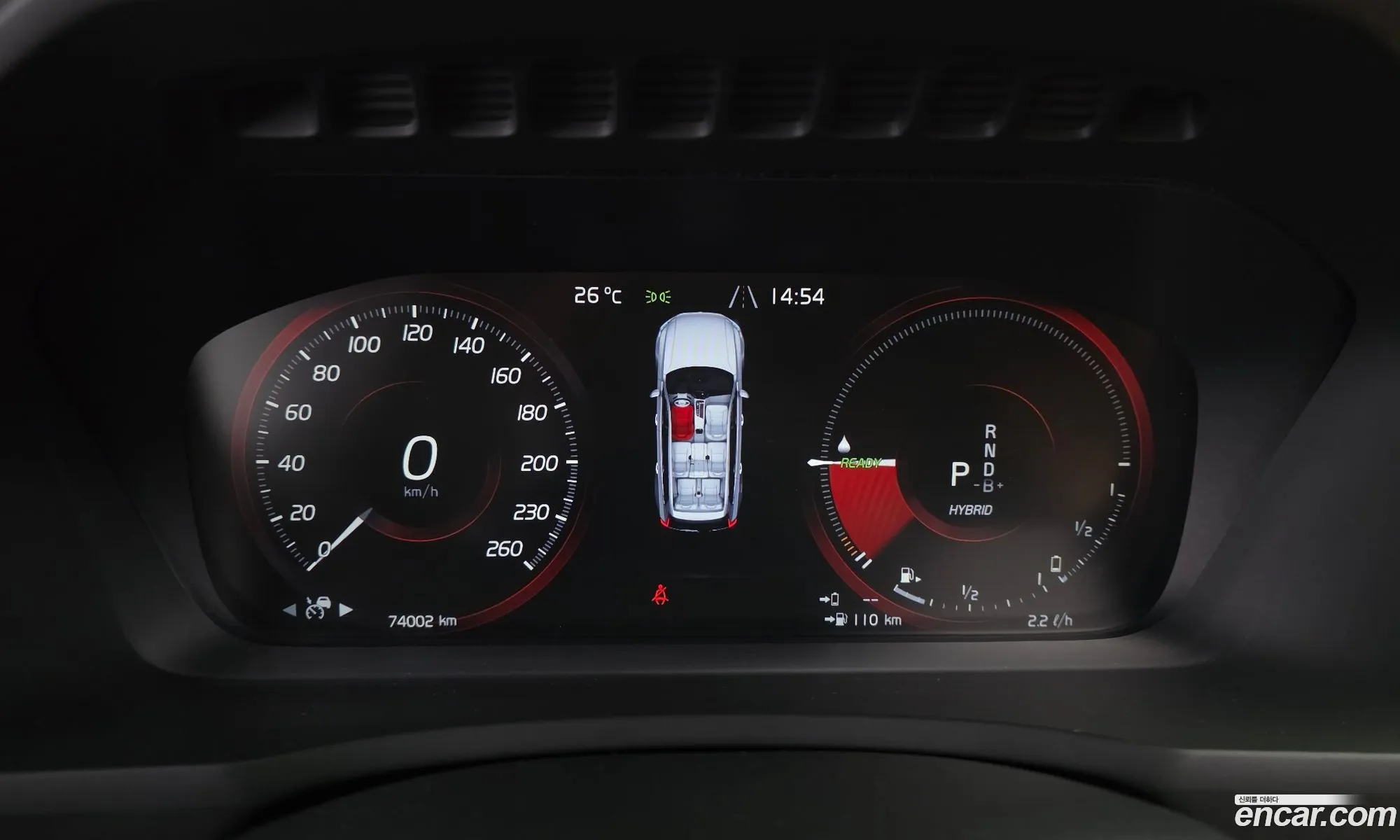 Volvo XC90 2020 YV1LFBR0DL1589435 — 9