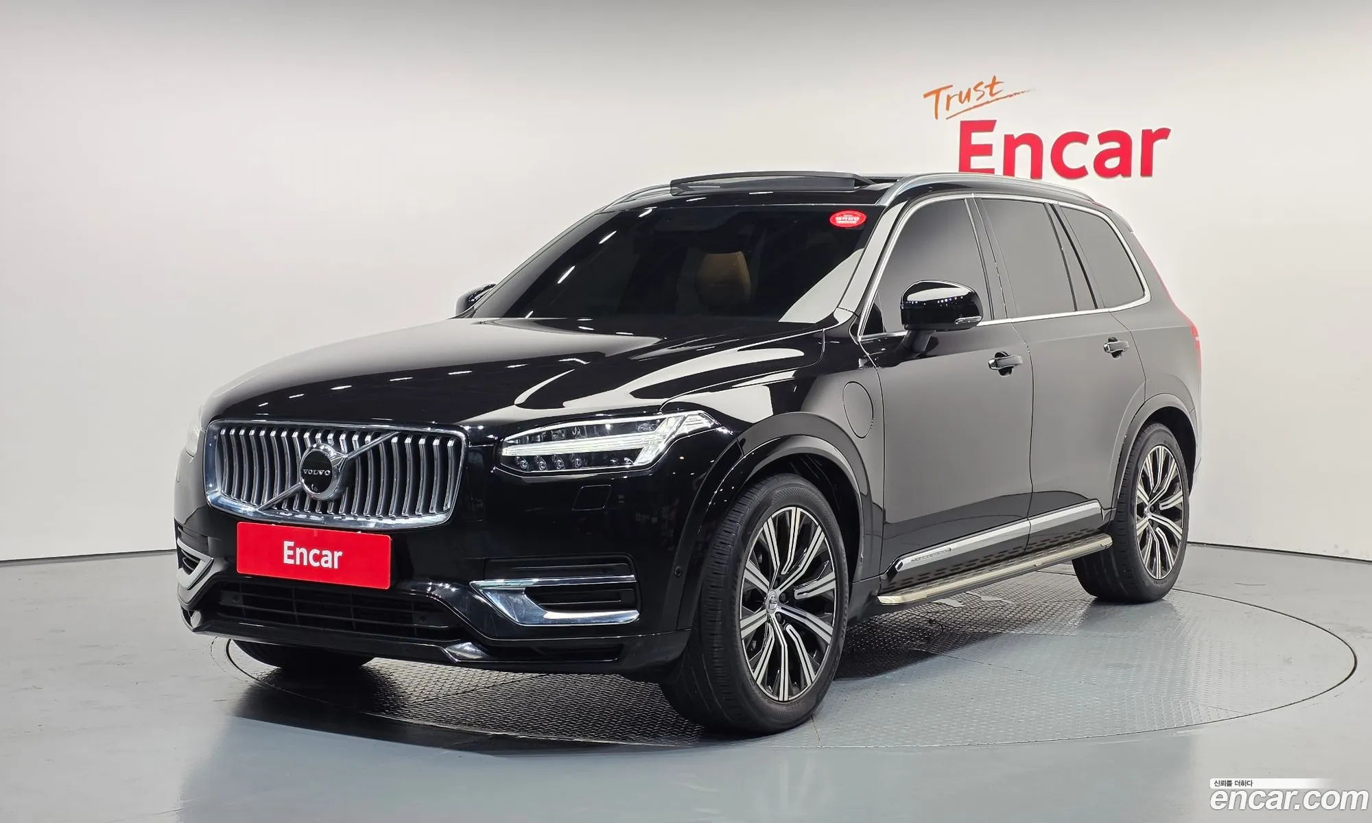 Volvo XC90 2020 YV1LFBR0DL1589435 — 17