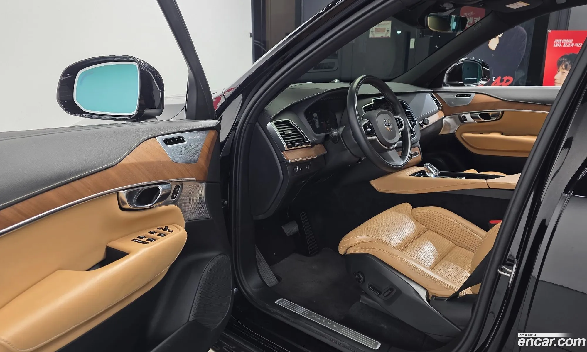 Volvo XC90 2020 YV1LFBR0DL1589435 — 13