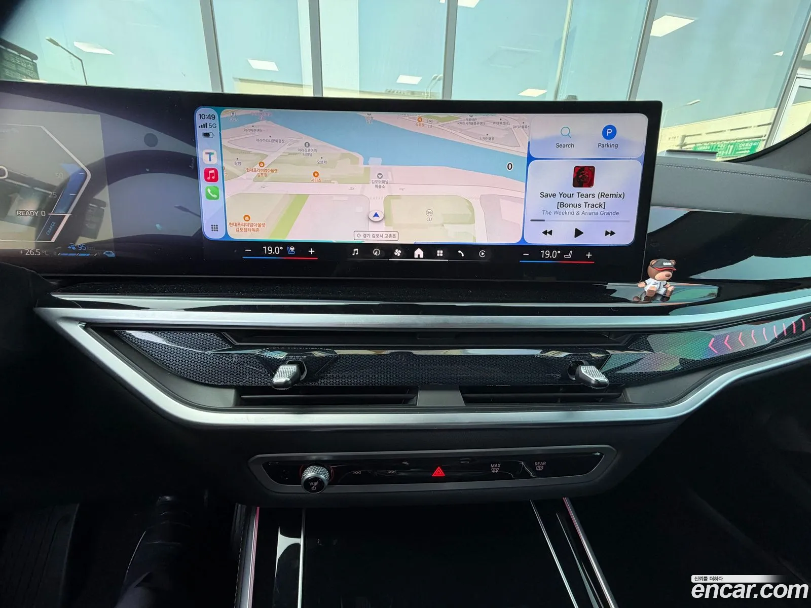 BMW X5 2025 — 7