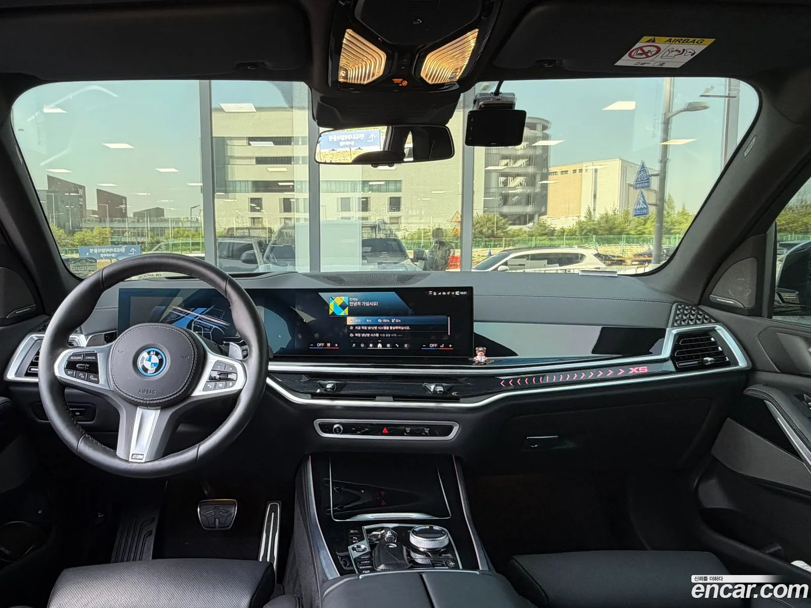 BMW X5 2025 — 17