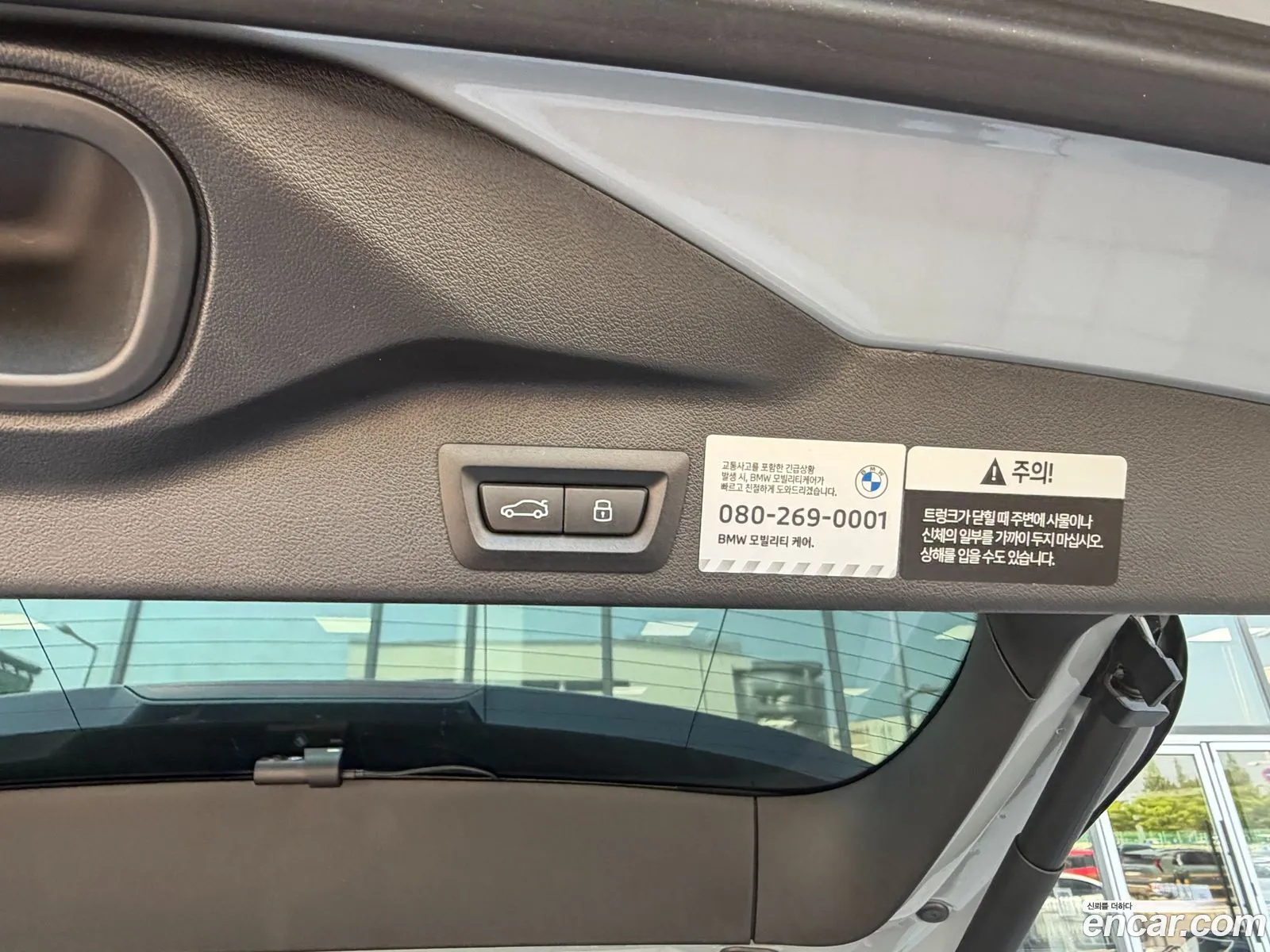 BMW X5 2025 — 3