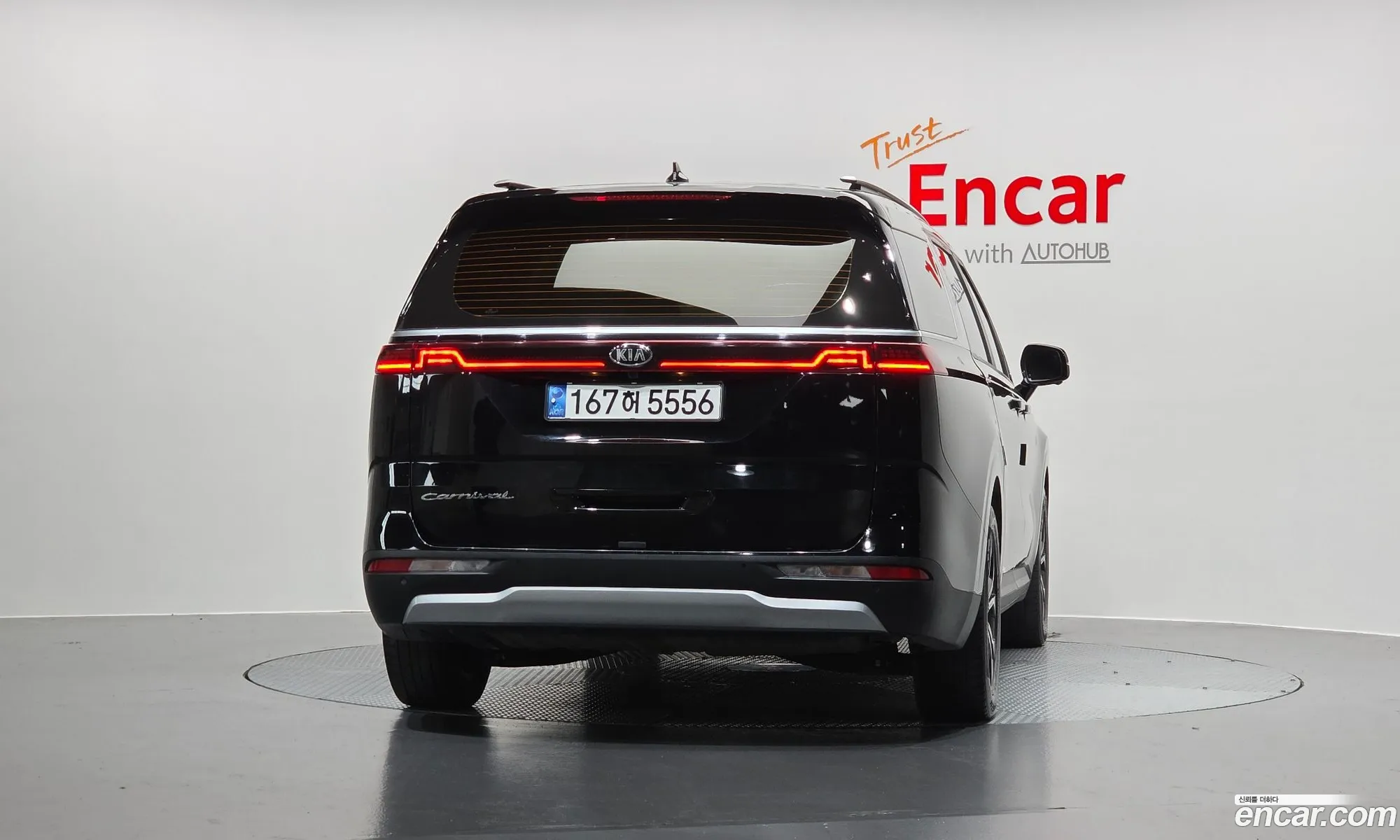 Kia Carnival 2021 — 2